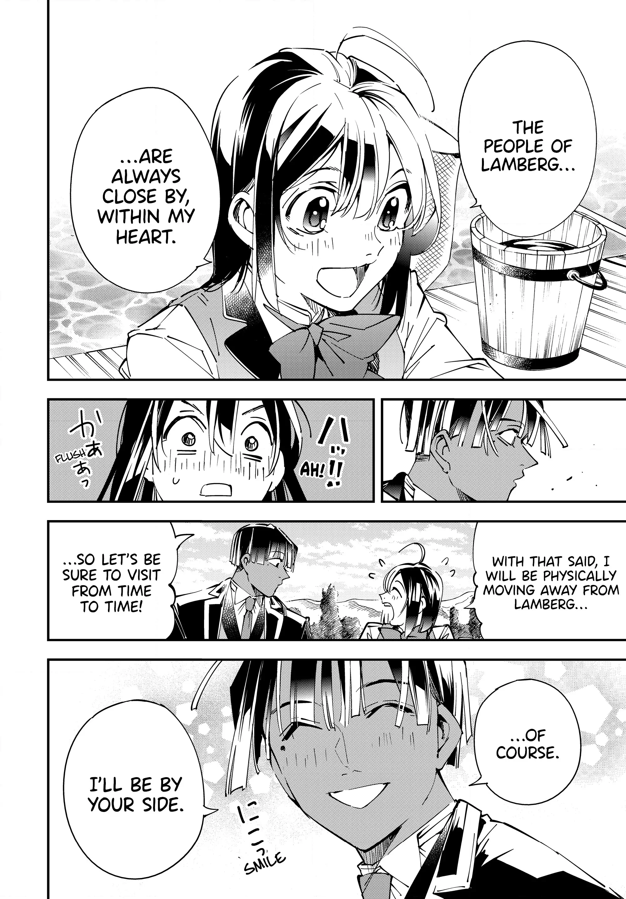 Page 14 of Chapter 112