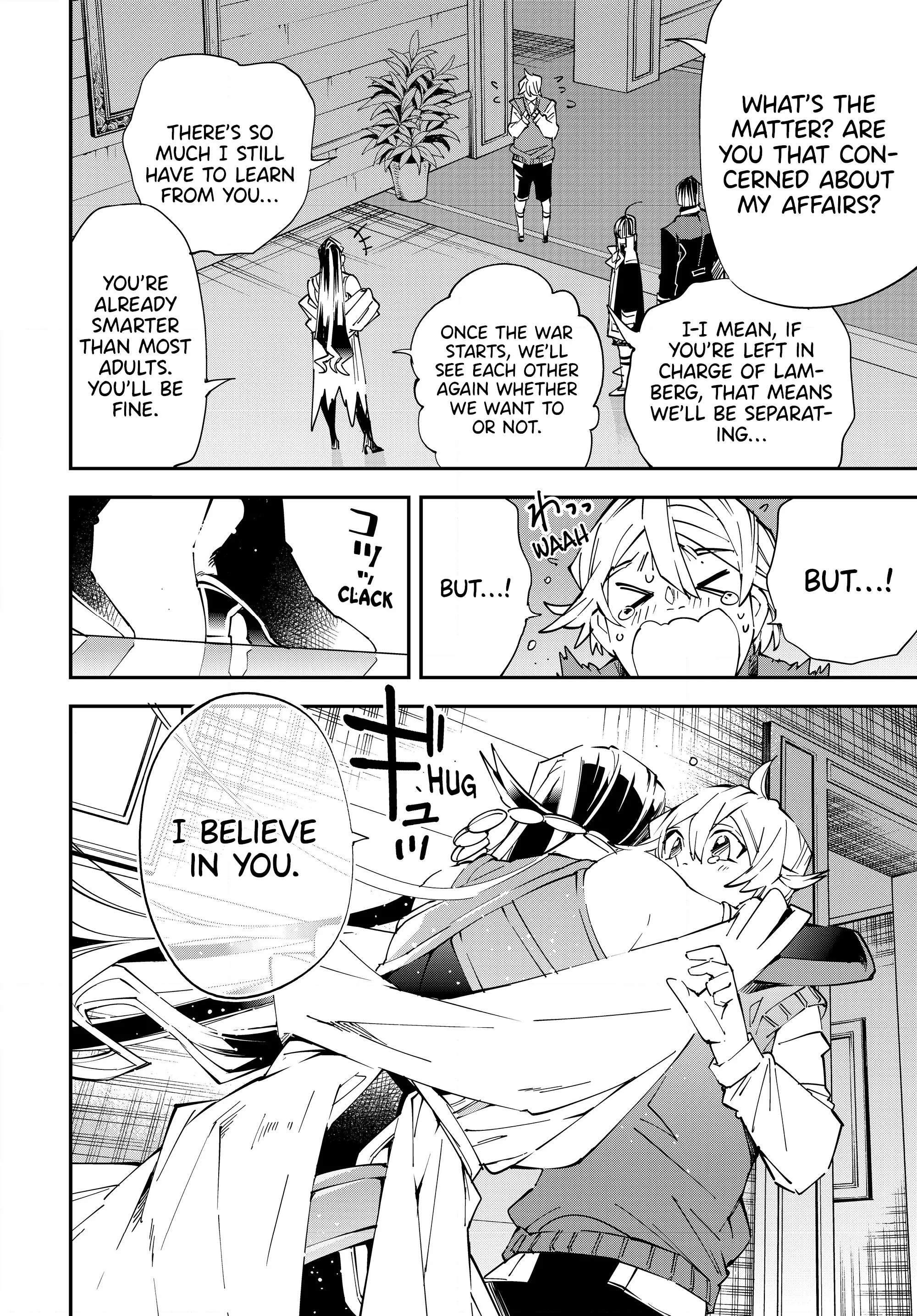 Page 20 of Chapter 112