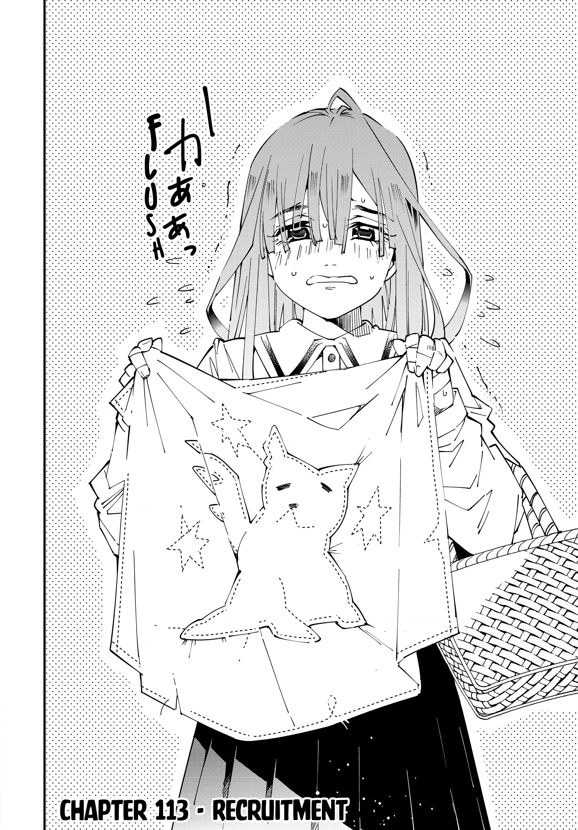 Page 2 of Chapter 113