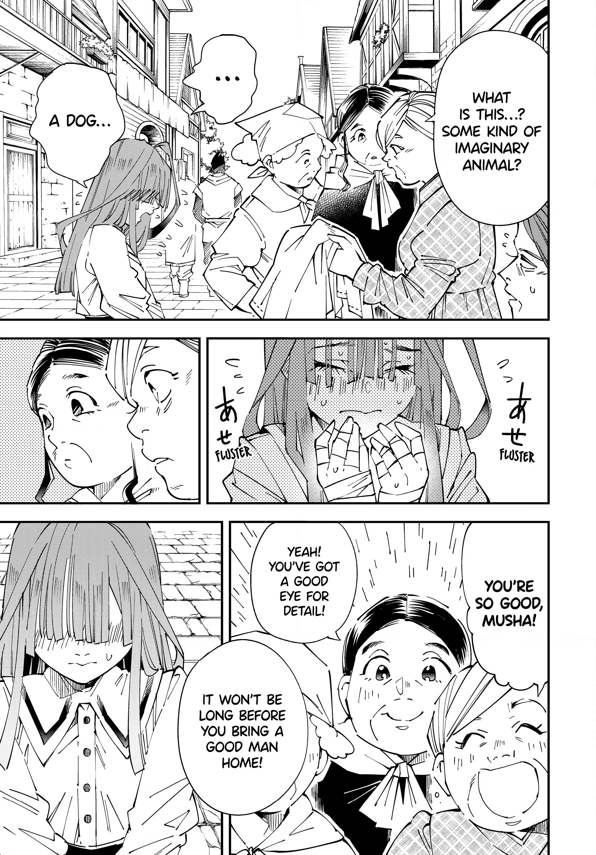 Page 3 of Chapter 113