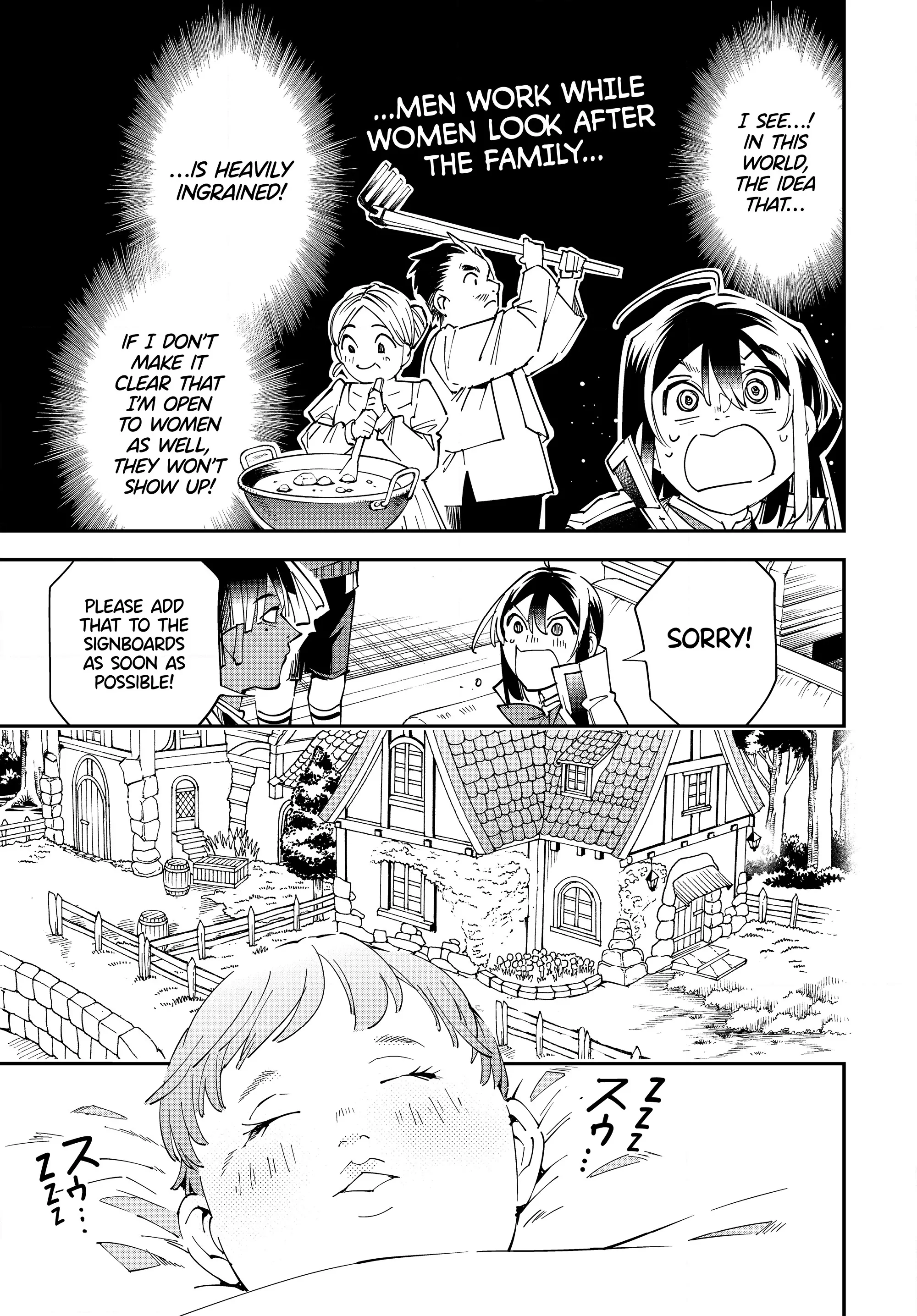 Page 11 of Chapter 113