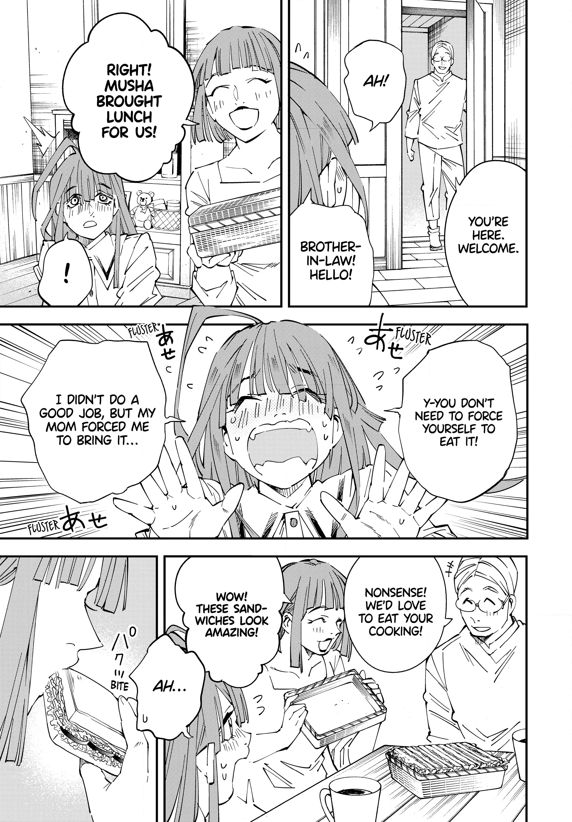 Page 13 of Chapter 113