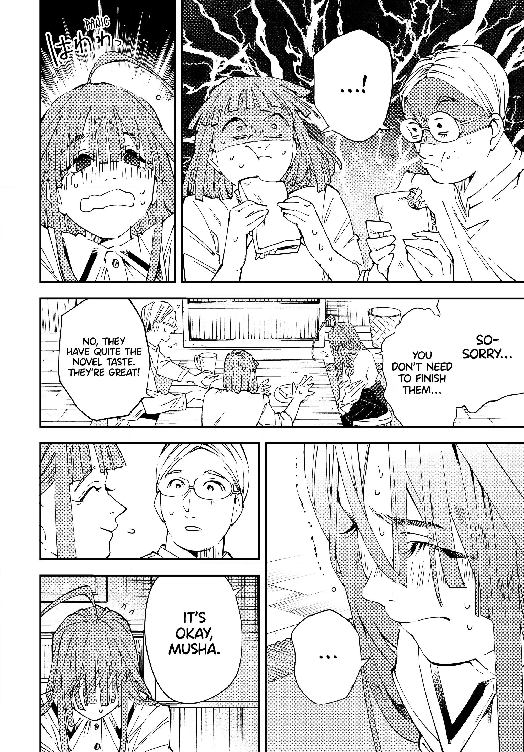 Page 14 of Chapter 113
