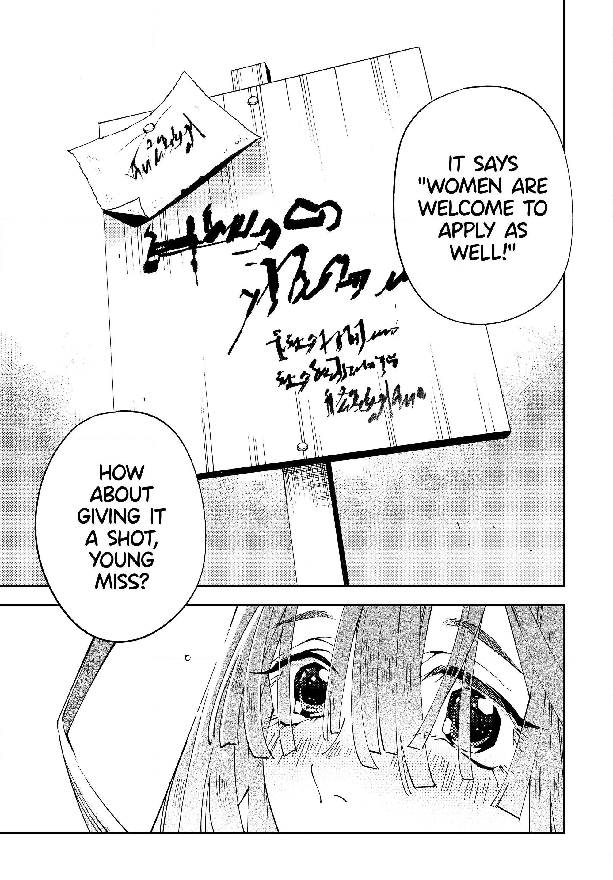 Page 19 of Chapter 113