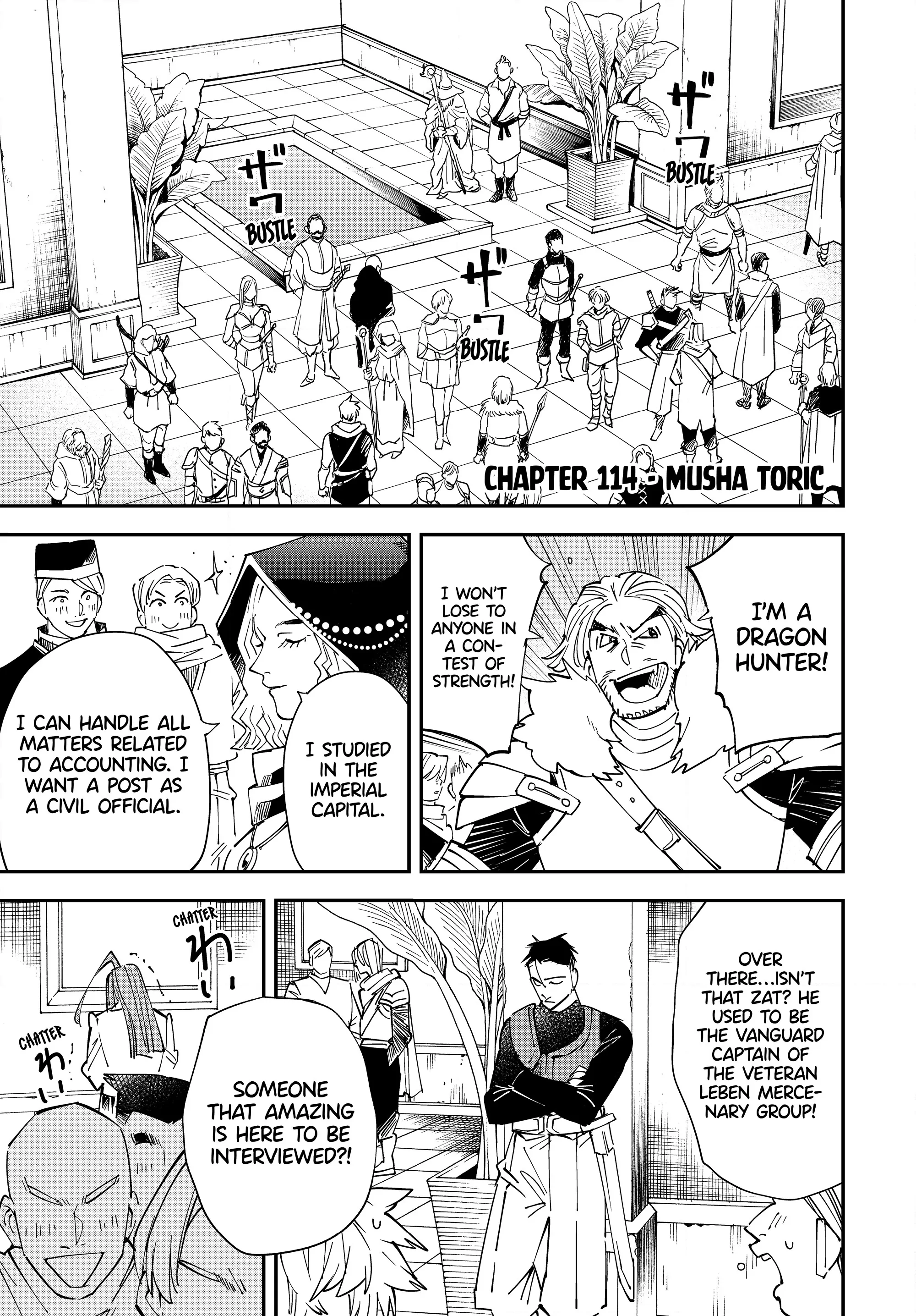 Page 1 of Chapter 114