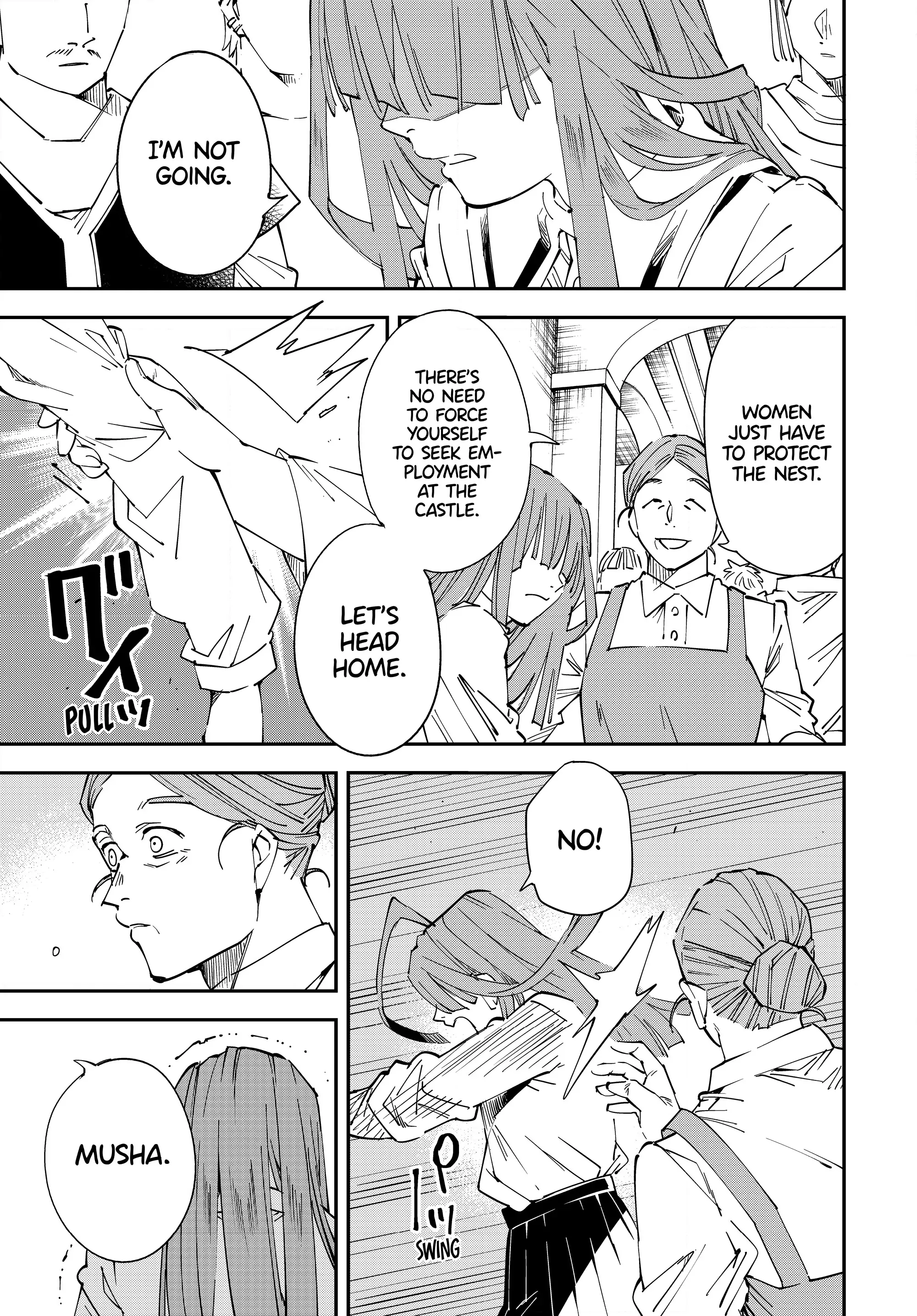 Page 7 of Chapter 114