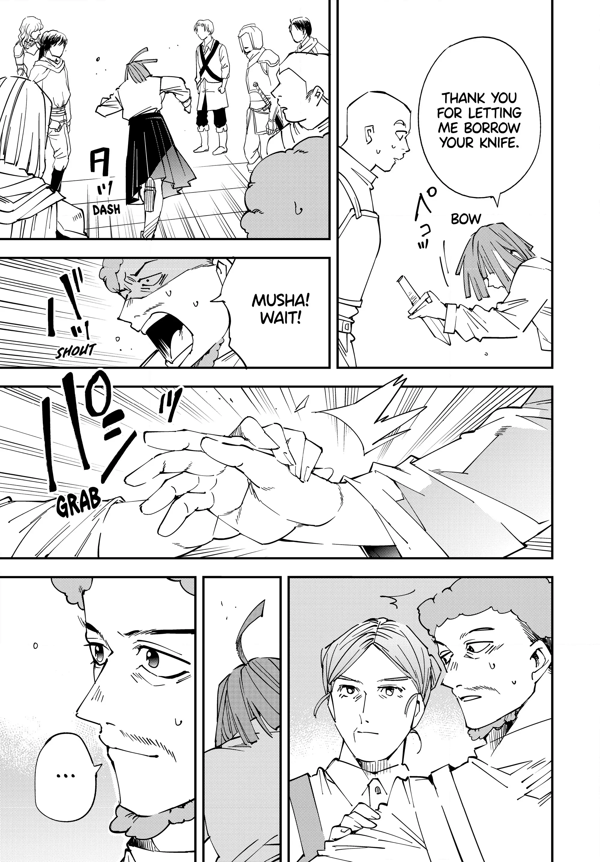 Page 13 of Chapter 114