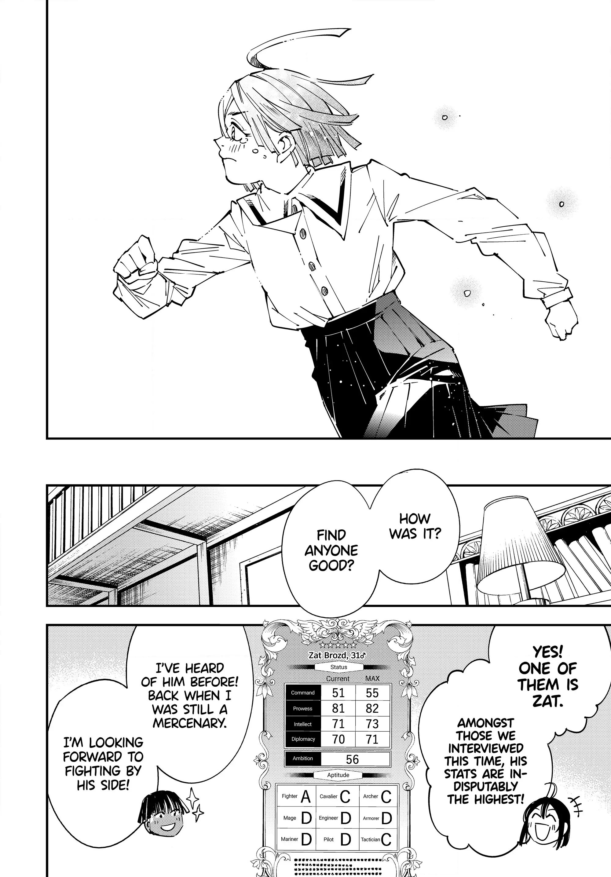 Page 14 of Chapter 114