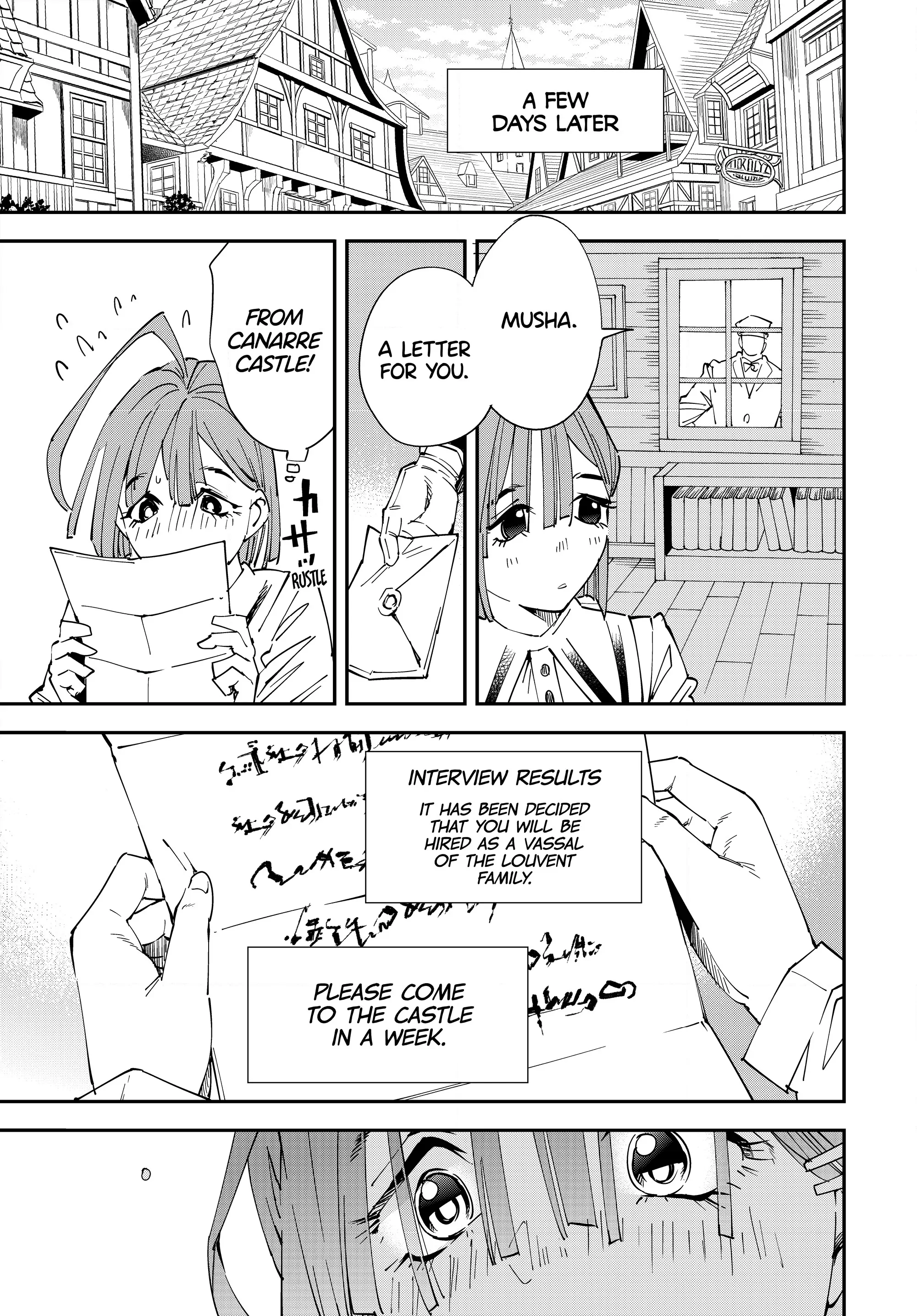 Page 17 of Chapter 114