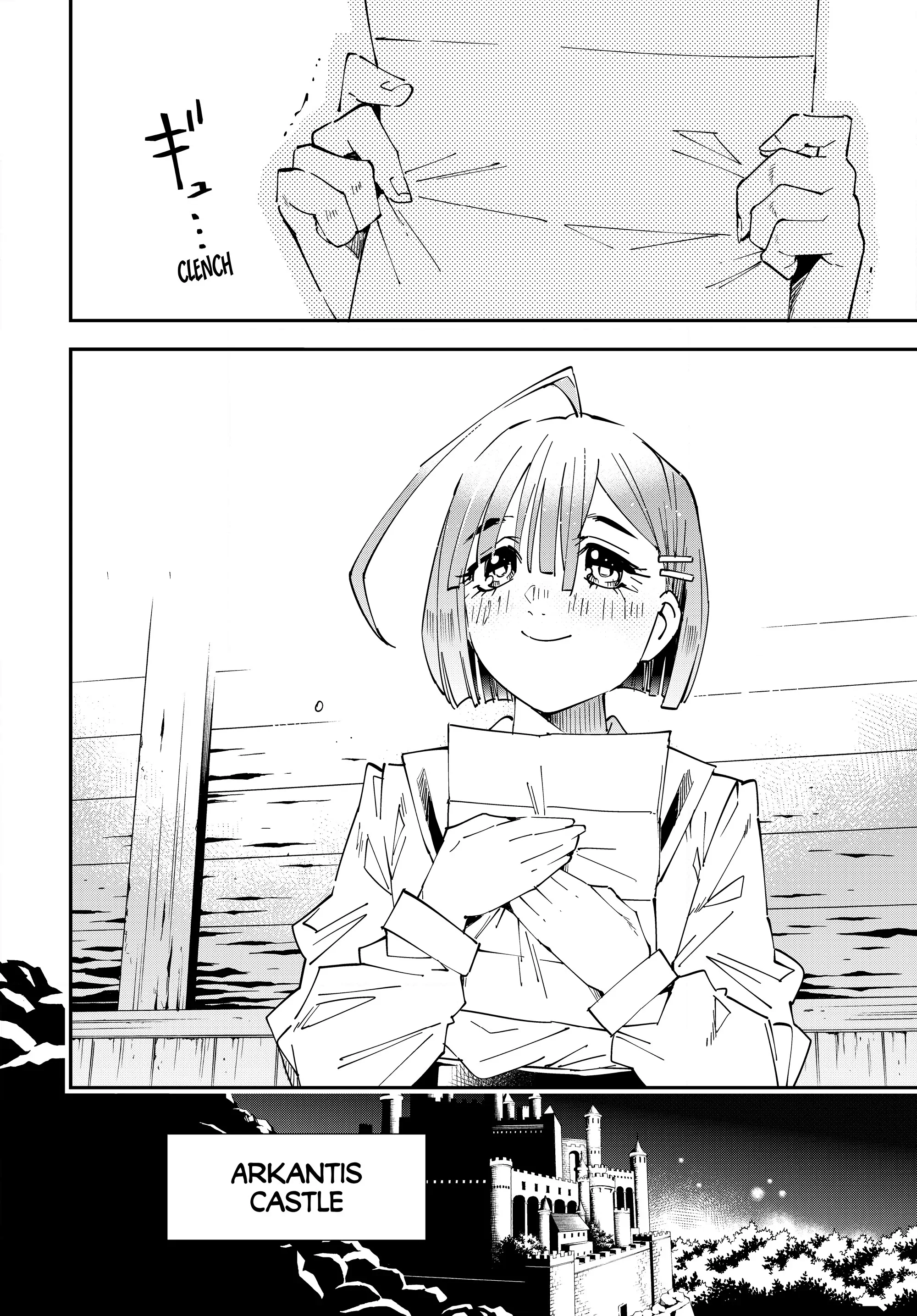 Page 18 of Chapter 114