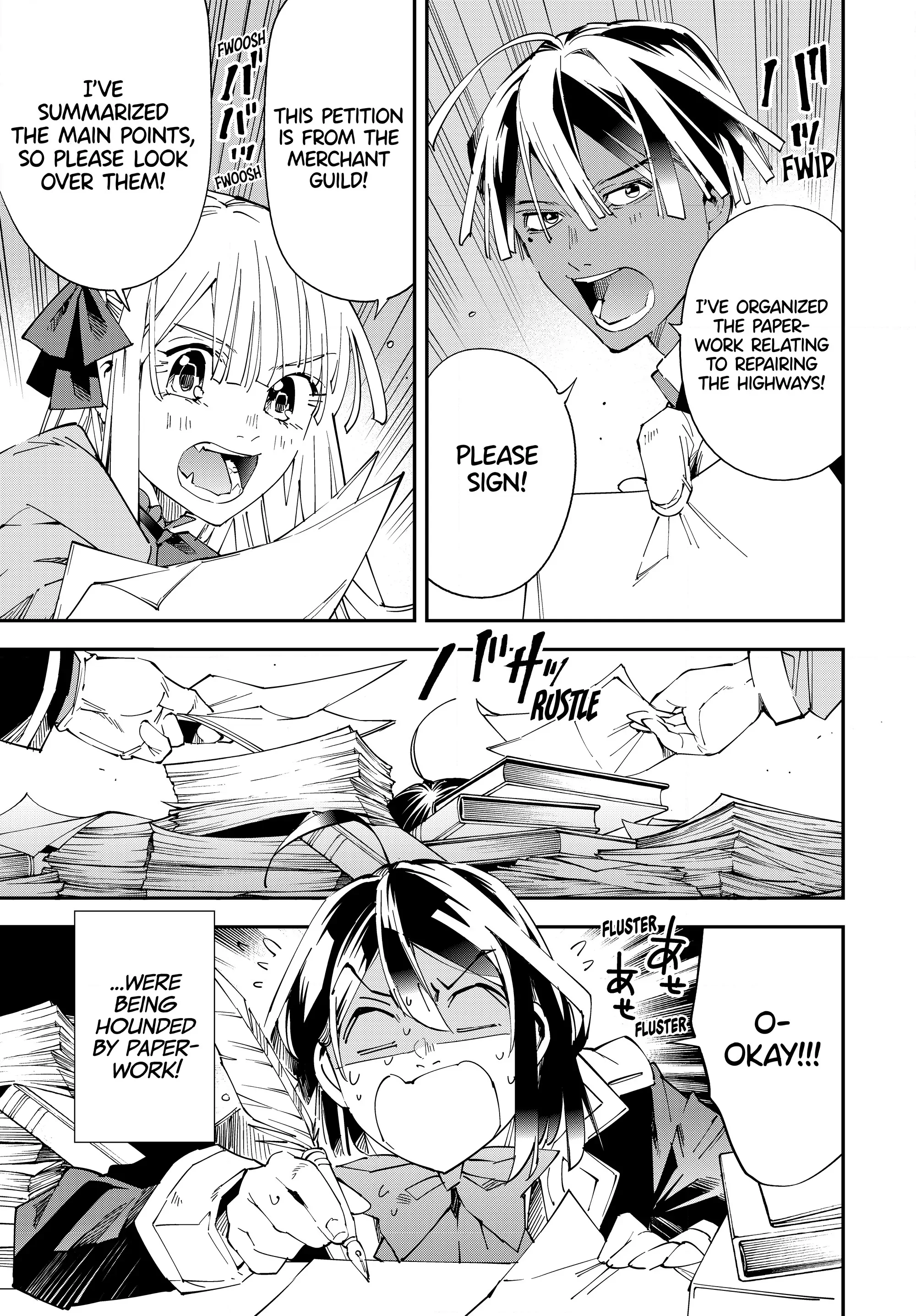 Page 3 of Chapter 115