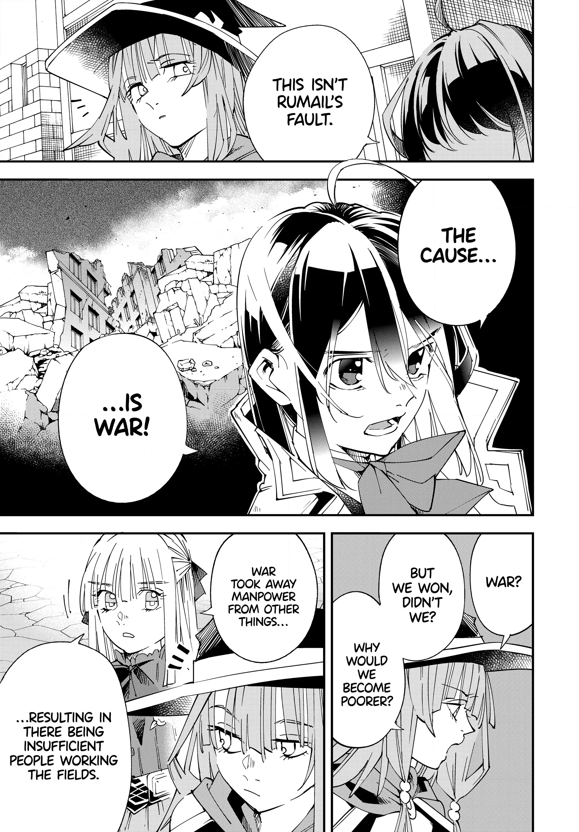 Page 9 of Chapter 115