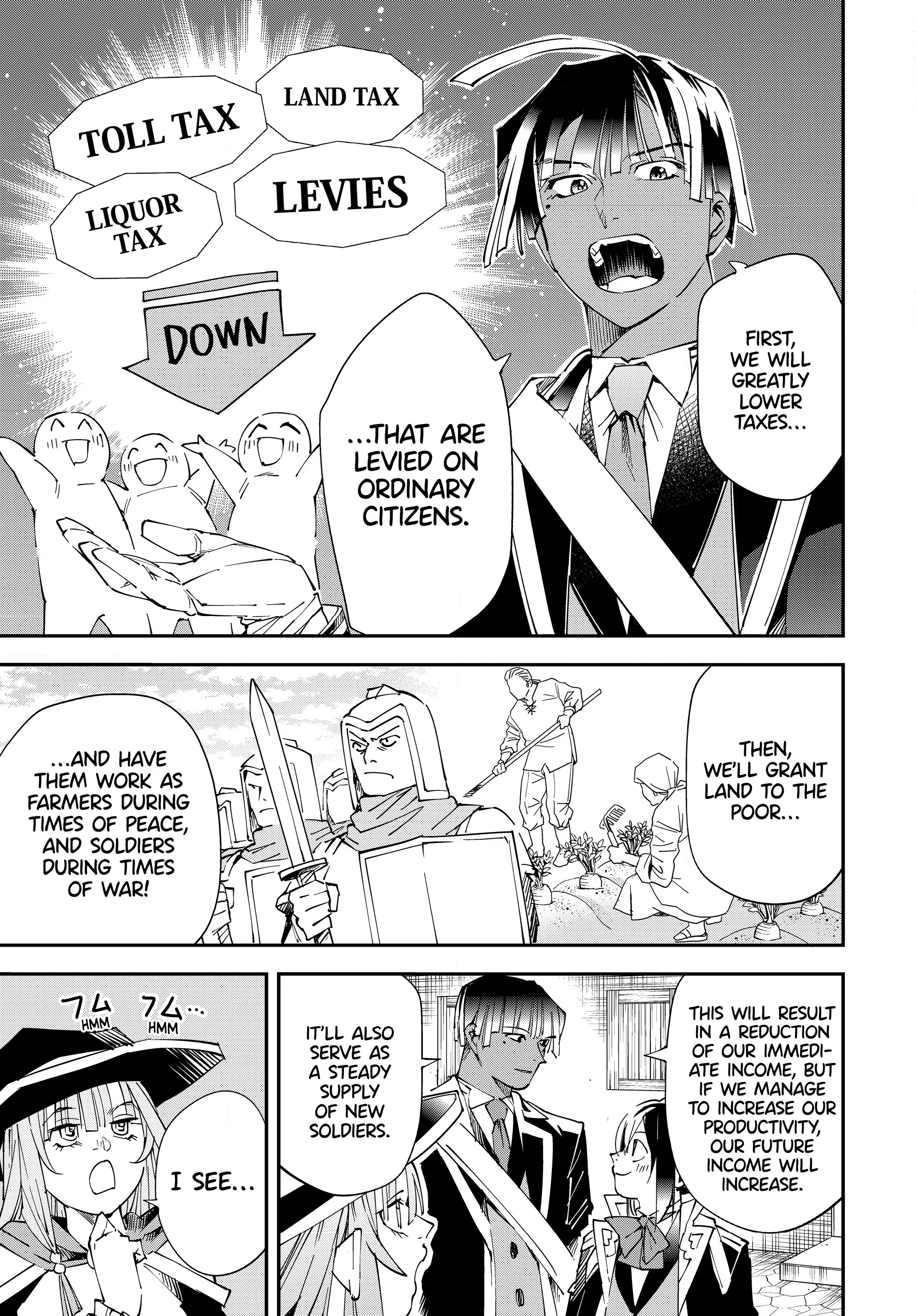 Page 11 of Chapter 115