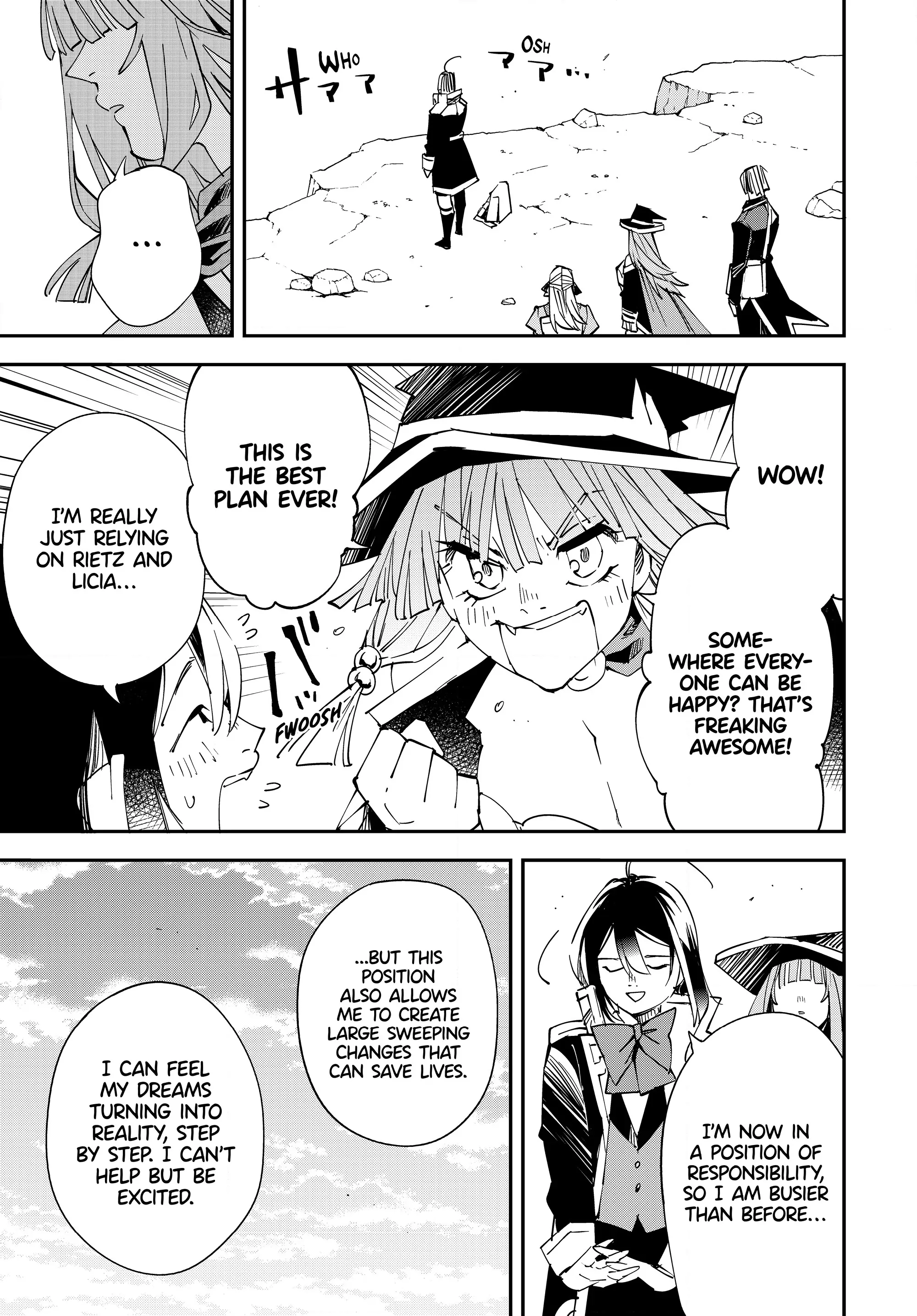 Page 15 of Chapter 115