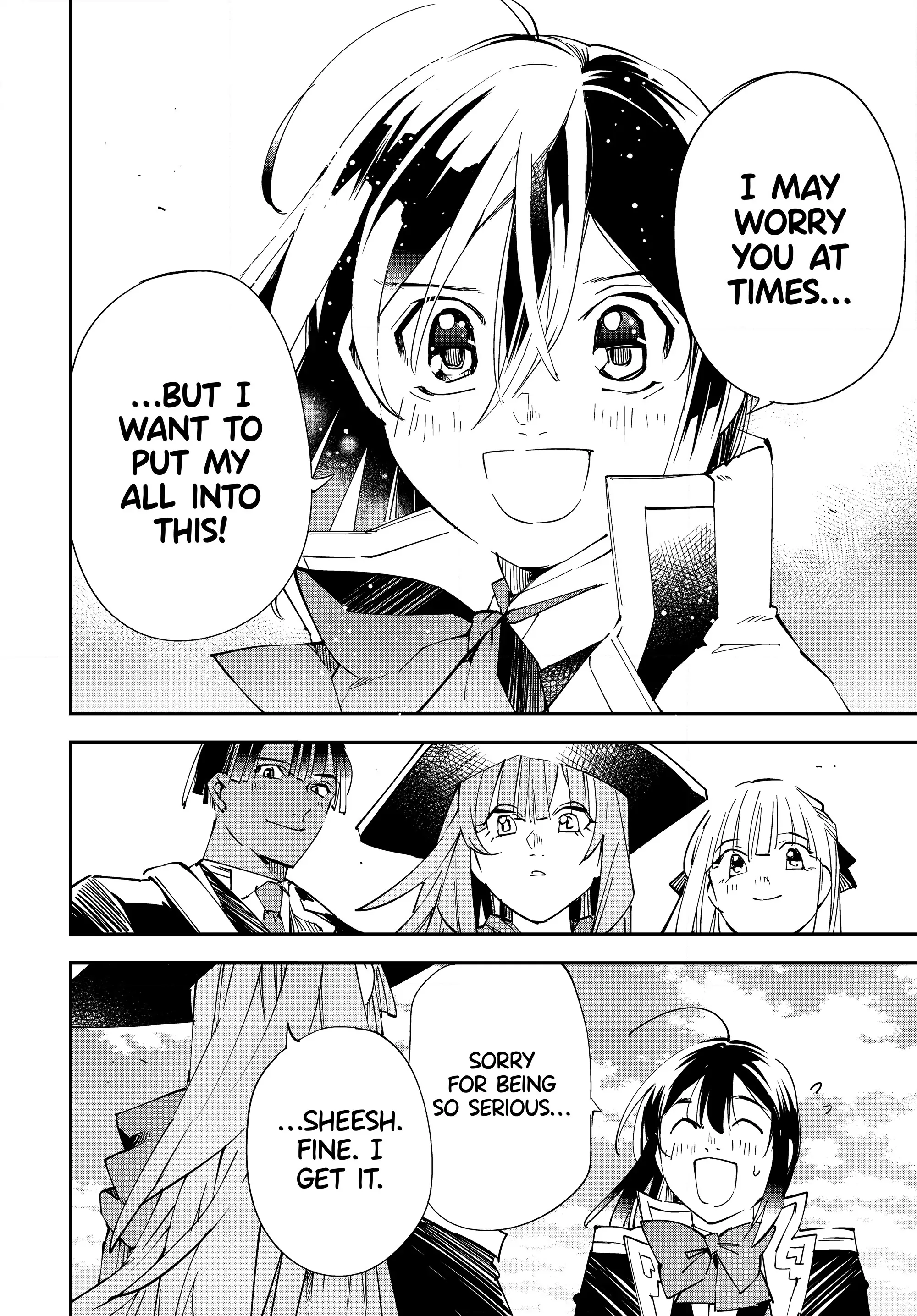 Page 16 of Chapter 115