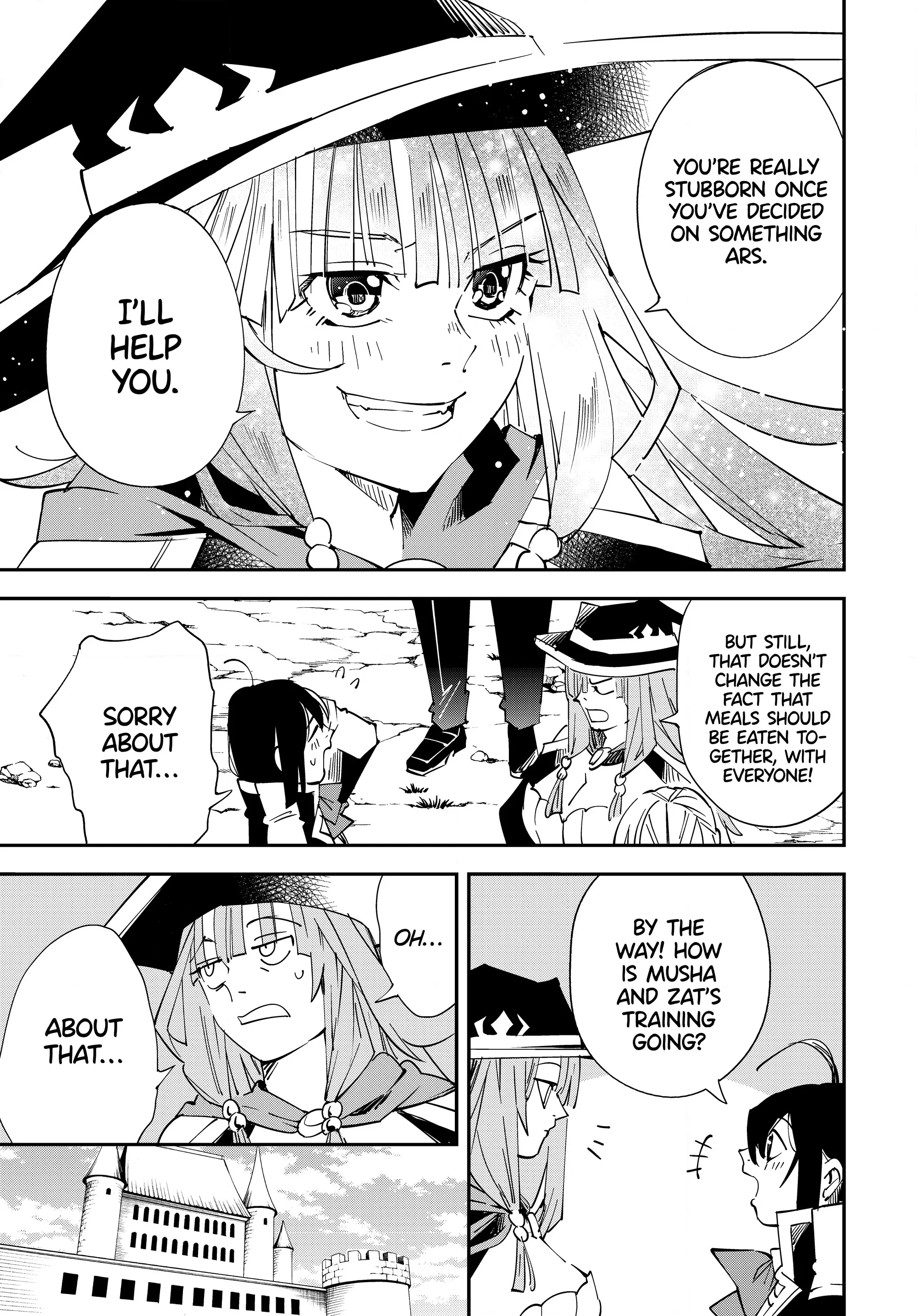 Page 17 of Chapter 115