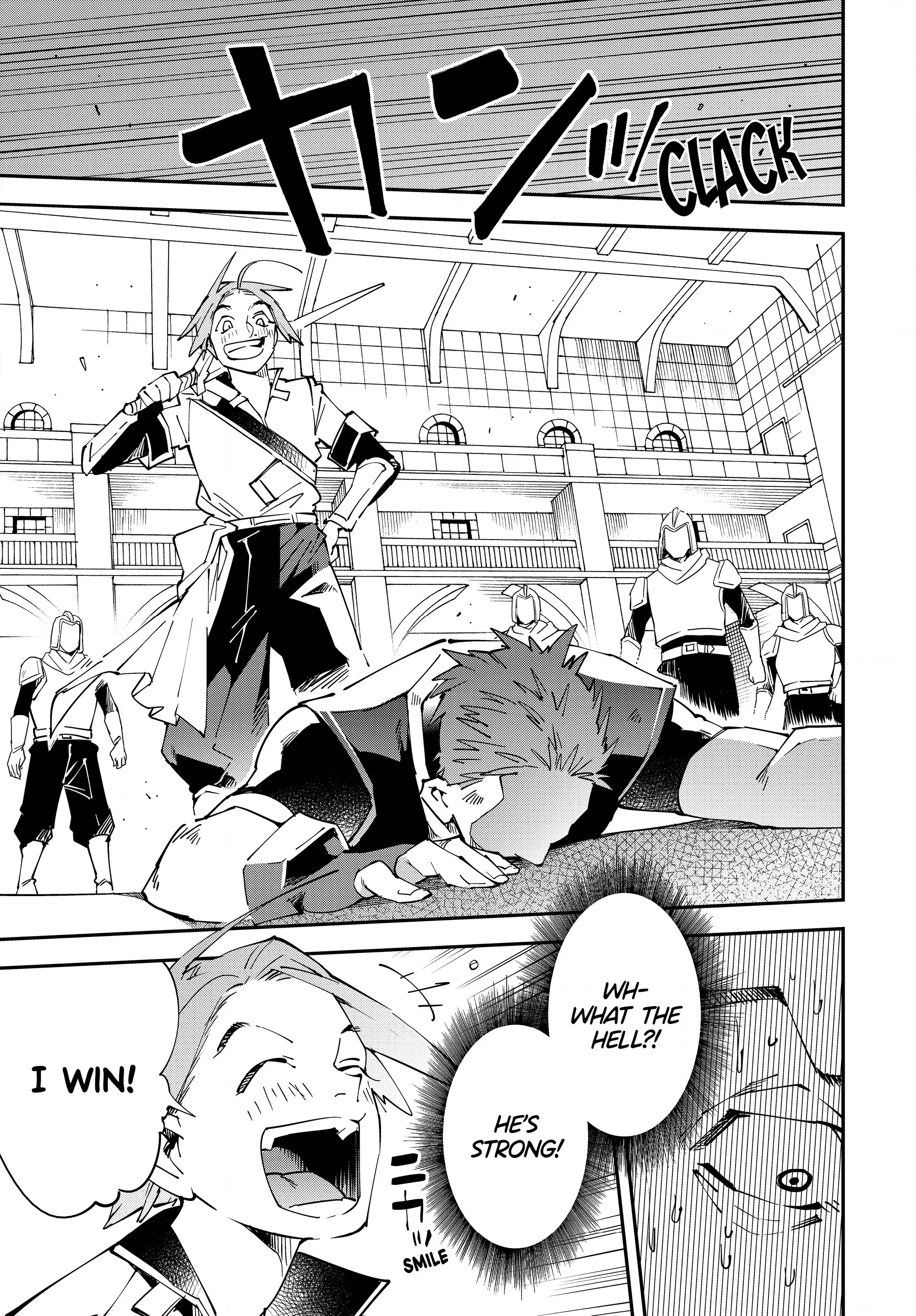 Page 7 of Chapter 116