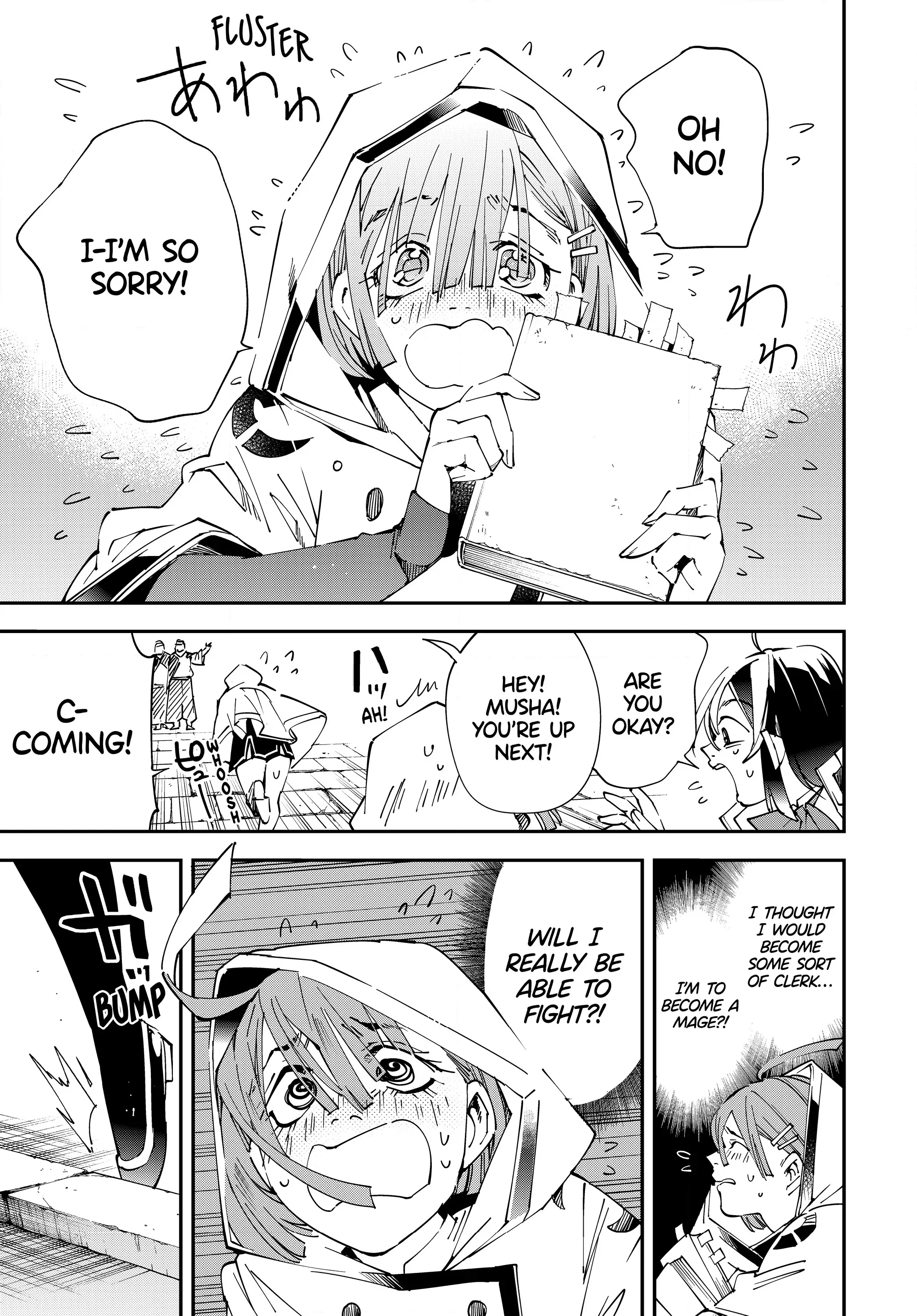 Page 11 of Chapter 116