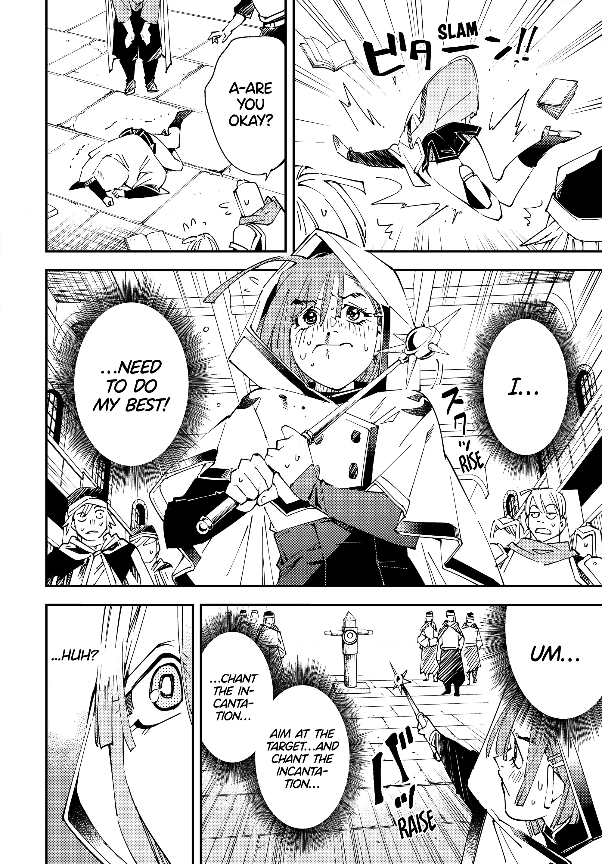 Page 12 of Chapter 116
