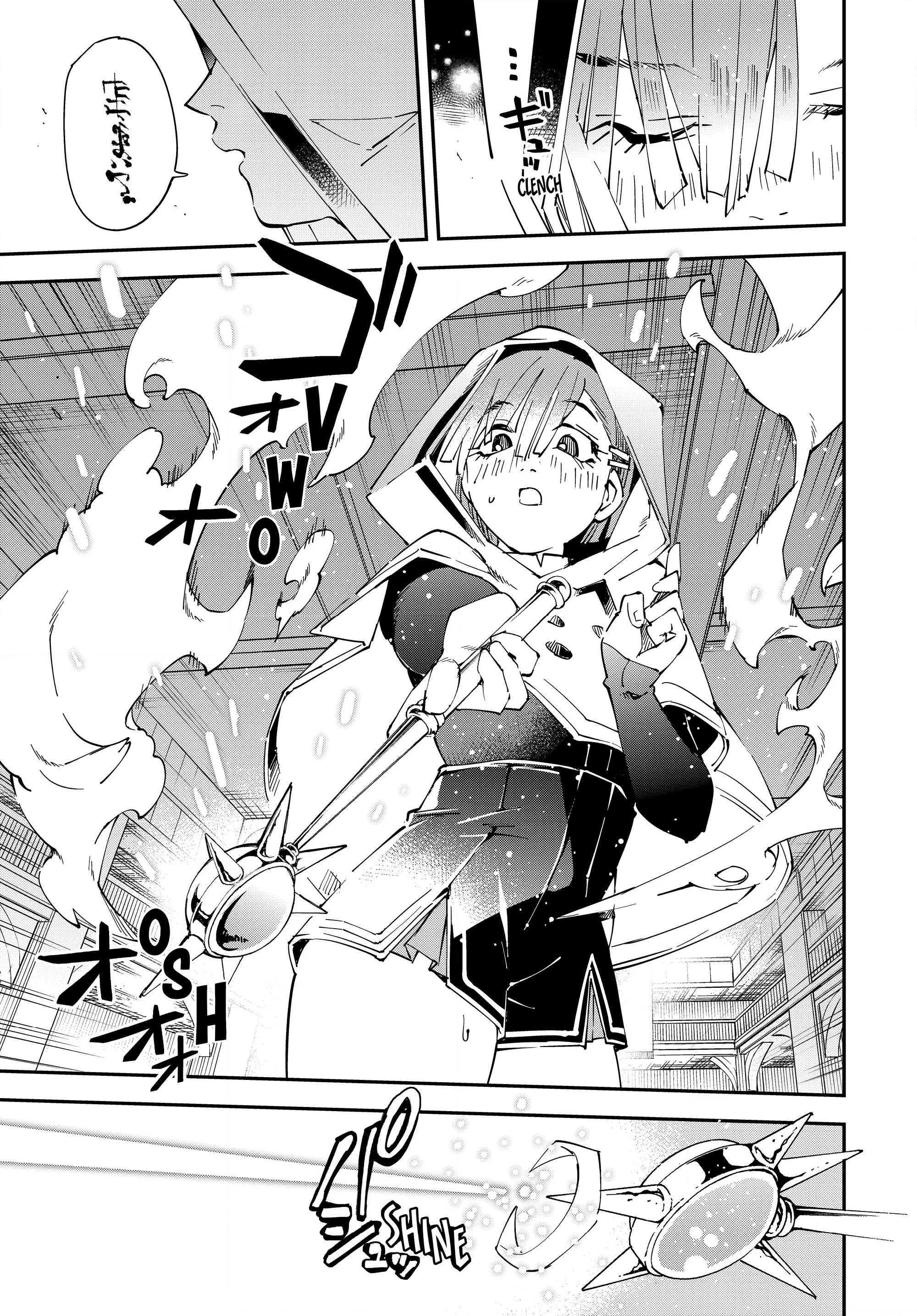 Page 15 of Chapter 116