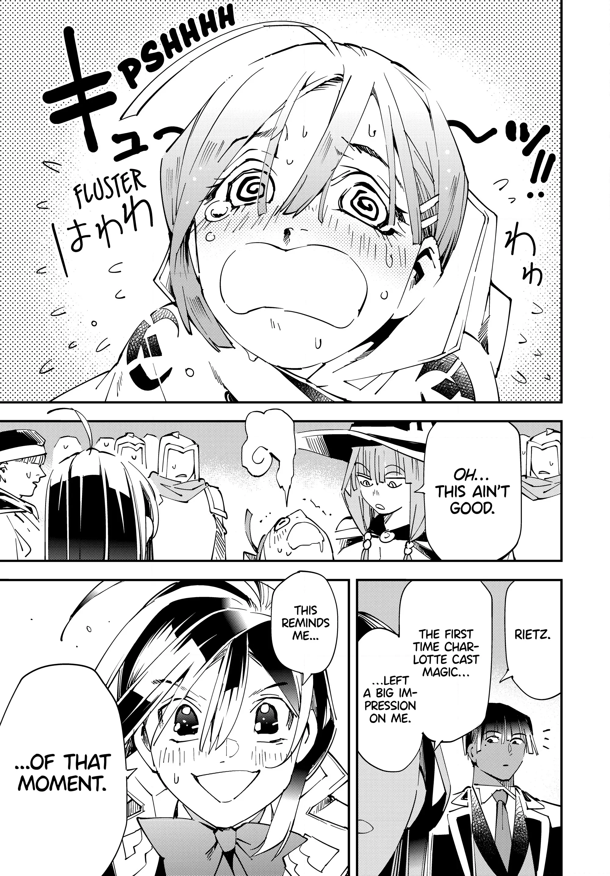 Page 17 of Chapter 116