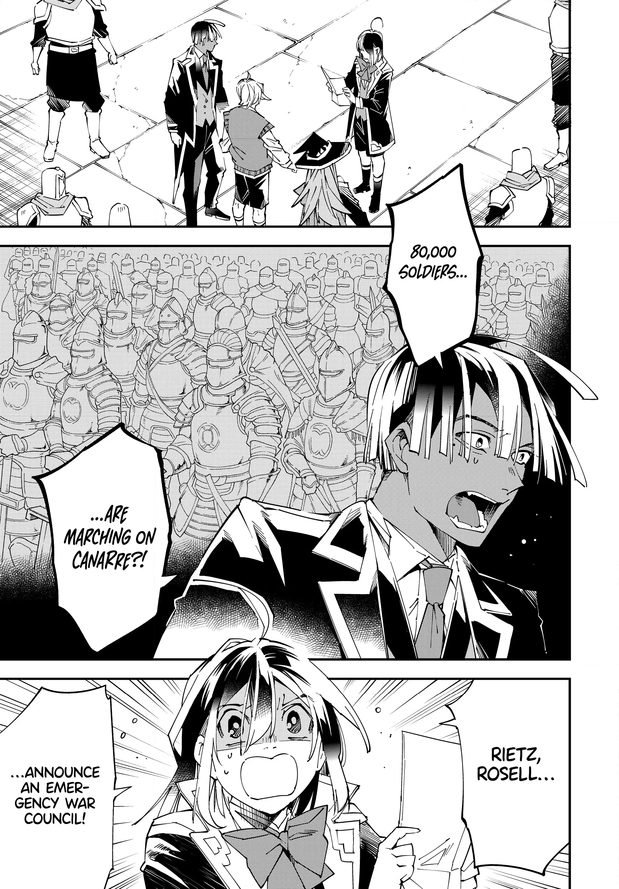 Page 1 of Chapter 117