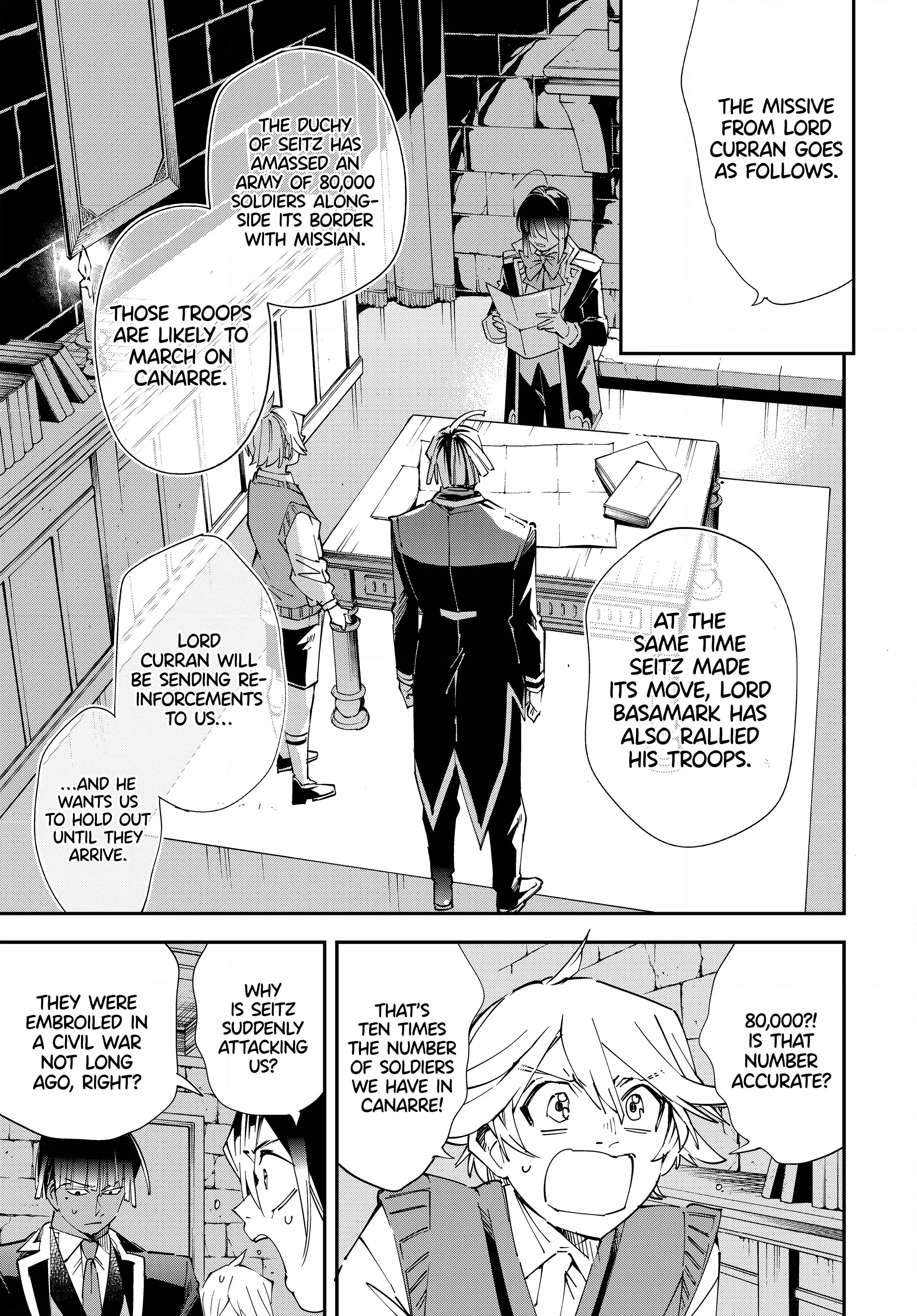 Page 3 of Chapter 117