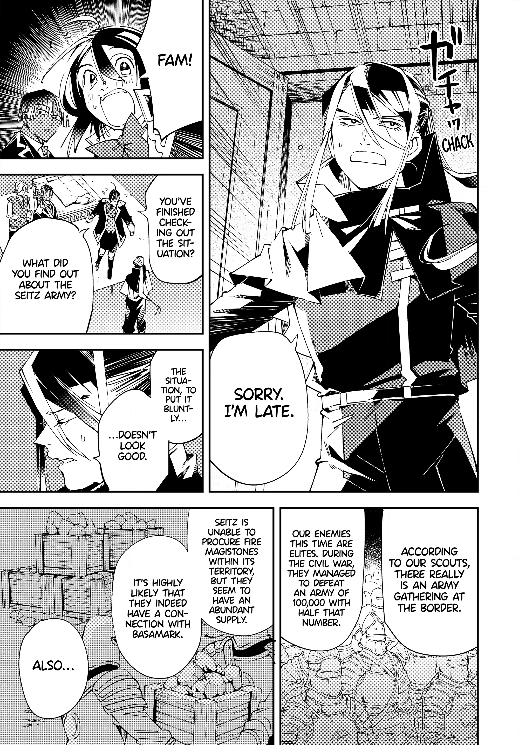 Page 5 of Chapter 117