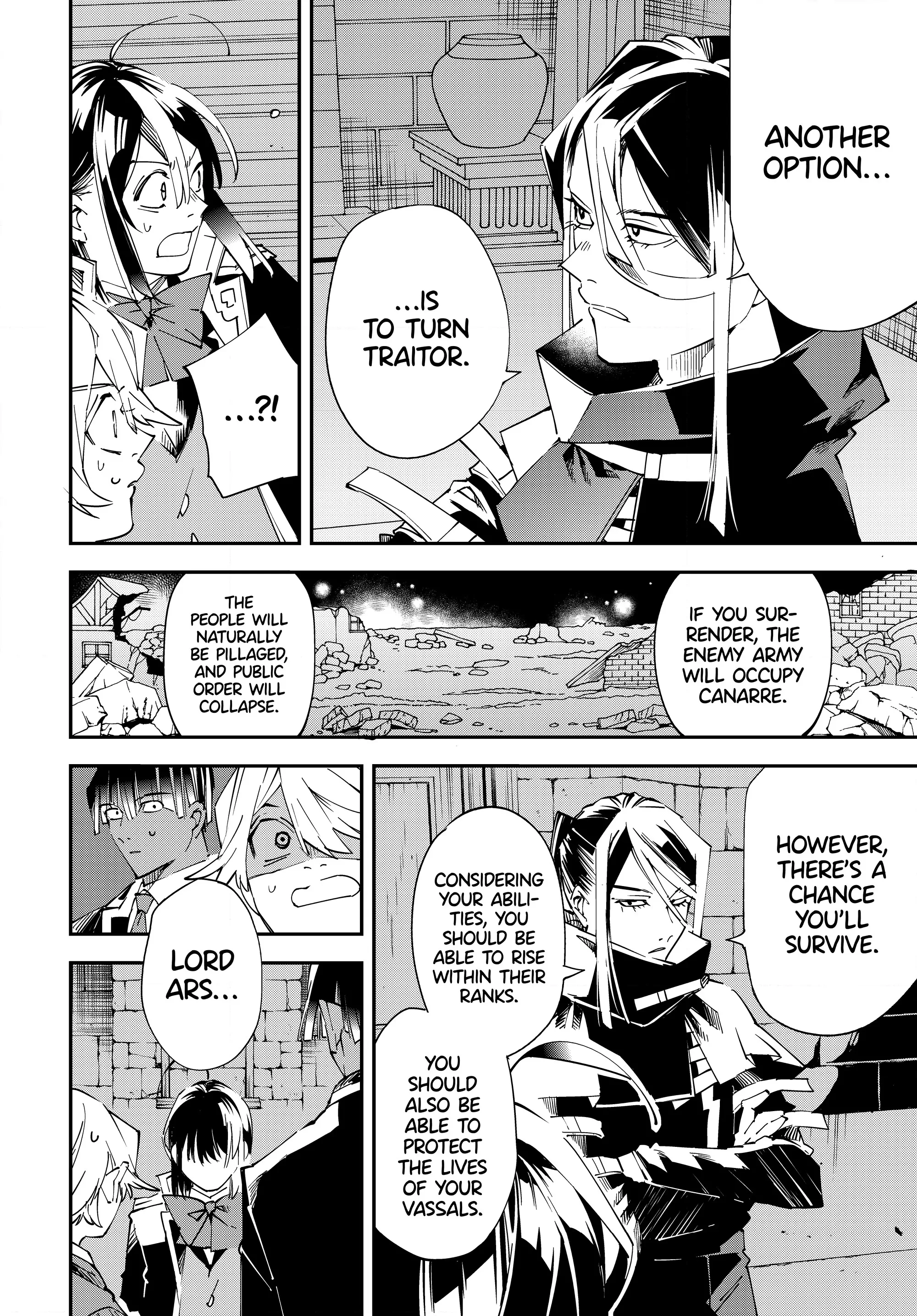 Page 8 of Chapter 117