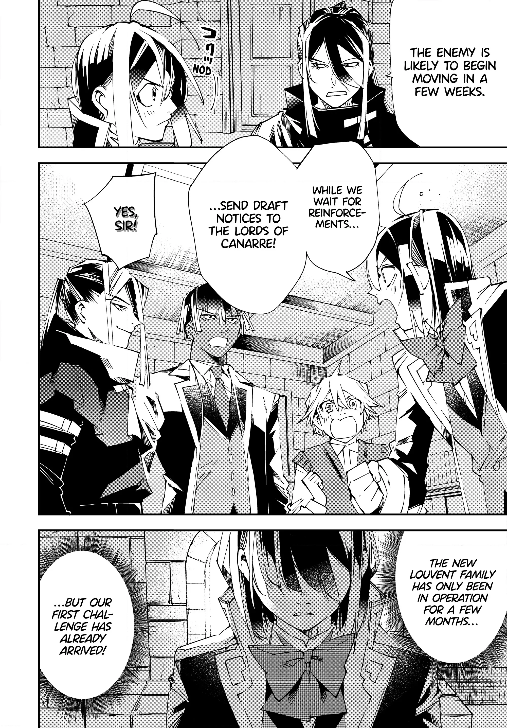 Page 12 of Chapter 117