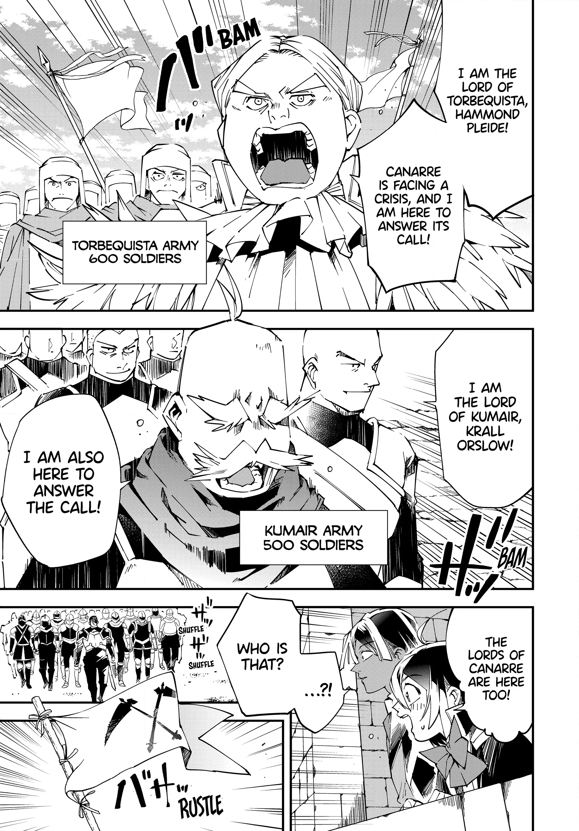 Page 15 of Chapter 117