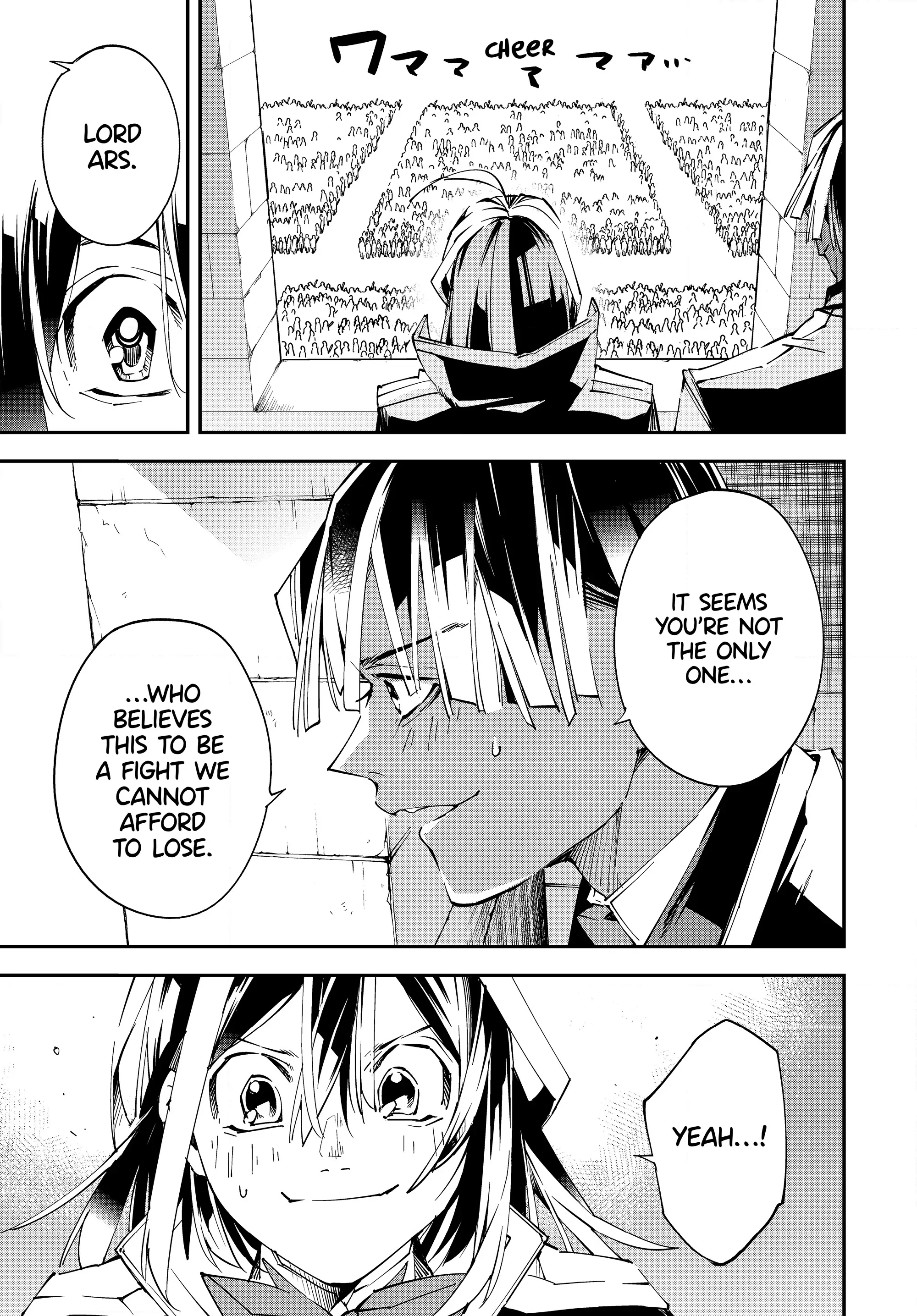 Page 19 of Chapter 117