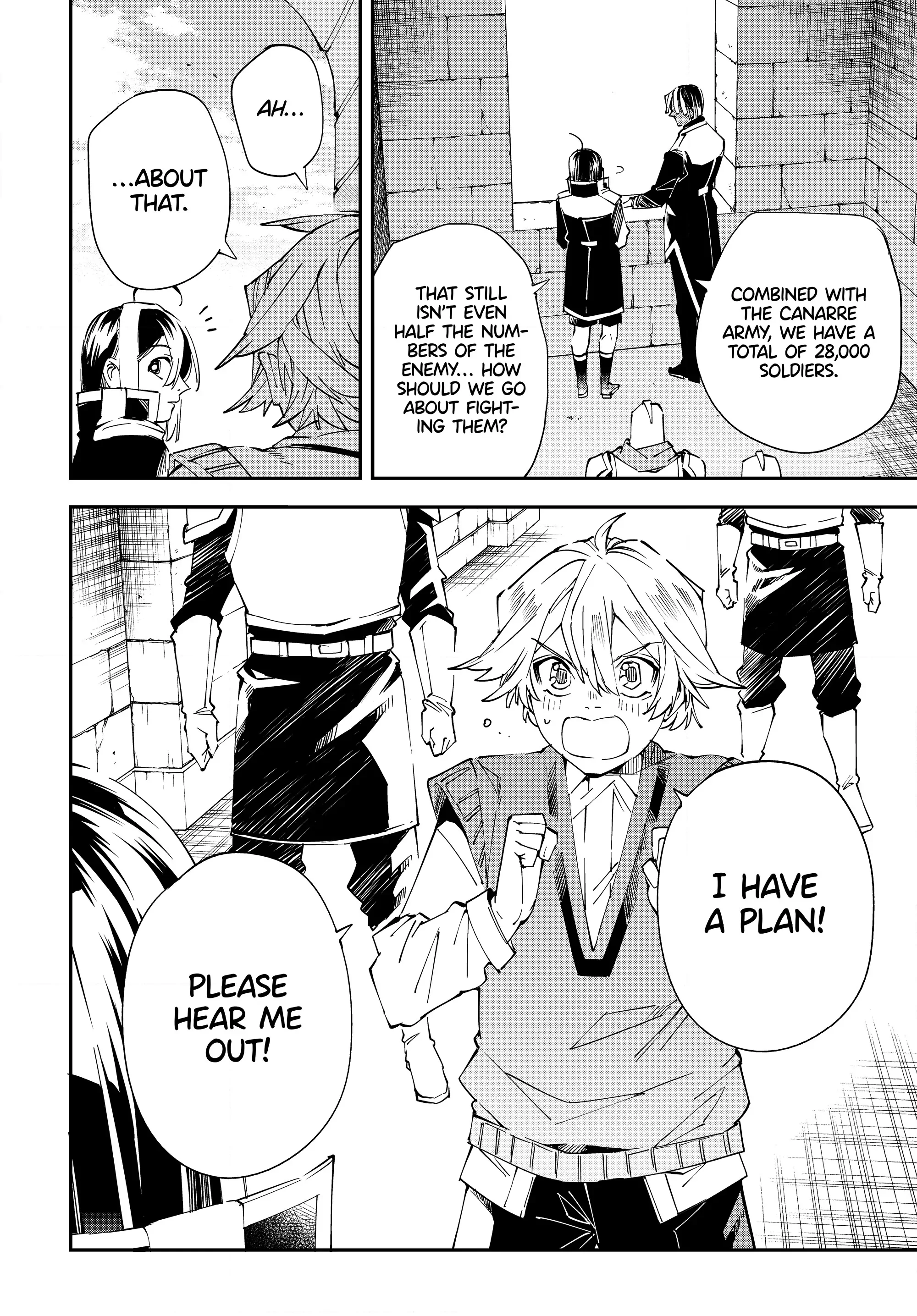 Page 20 of Chapter 117