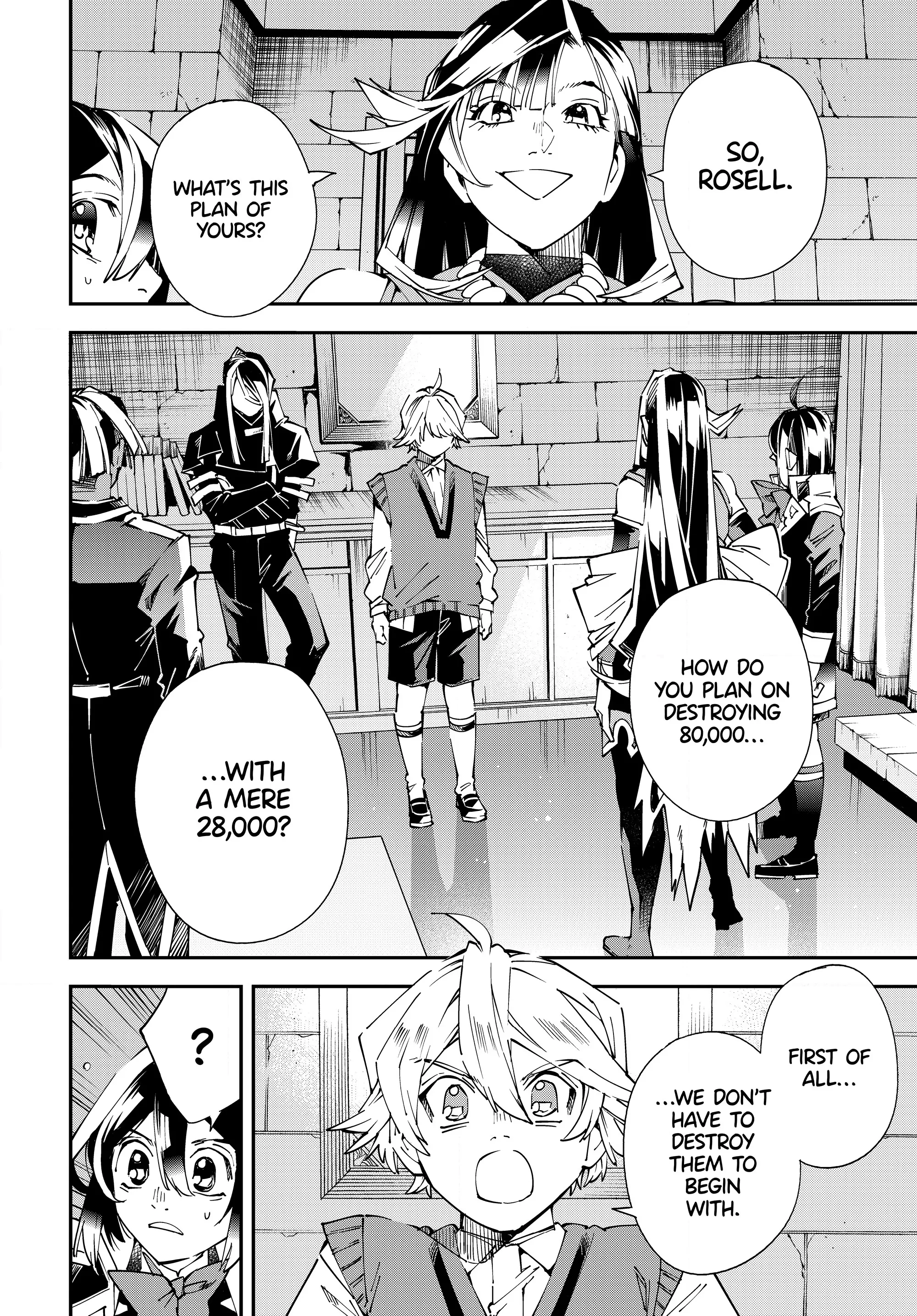 Page 2 of Chapter 118