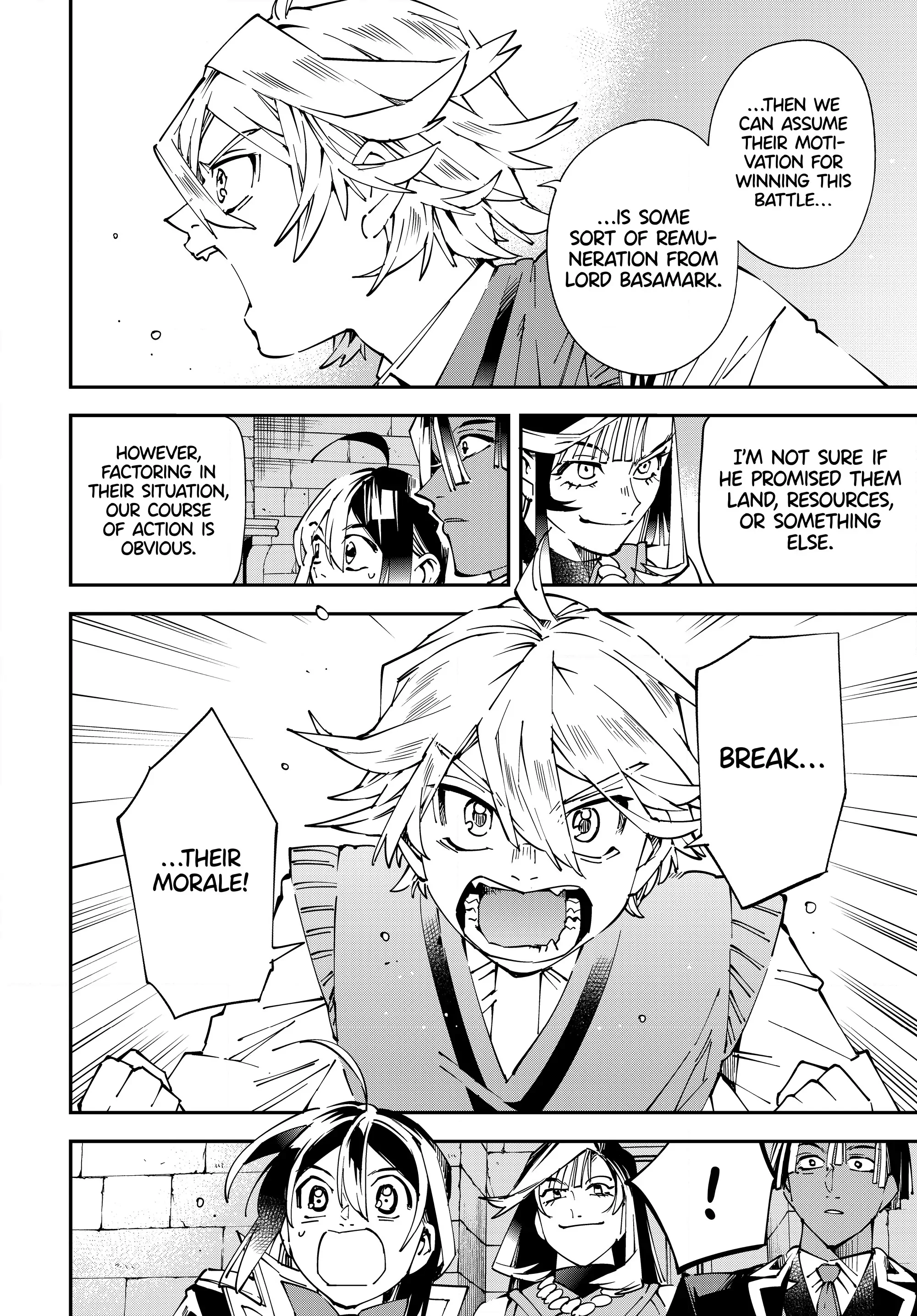 Page 4 of Chapter 118