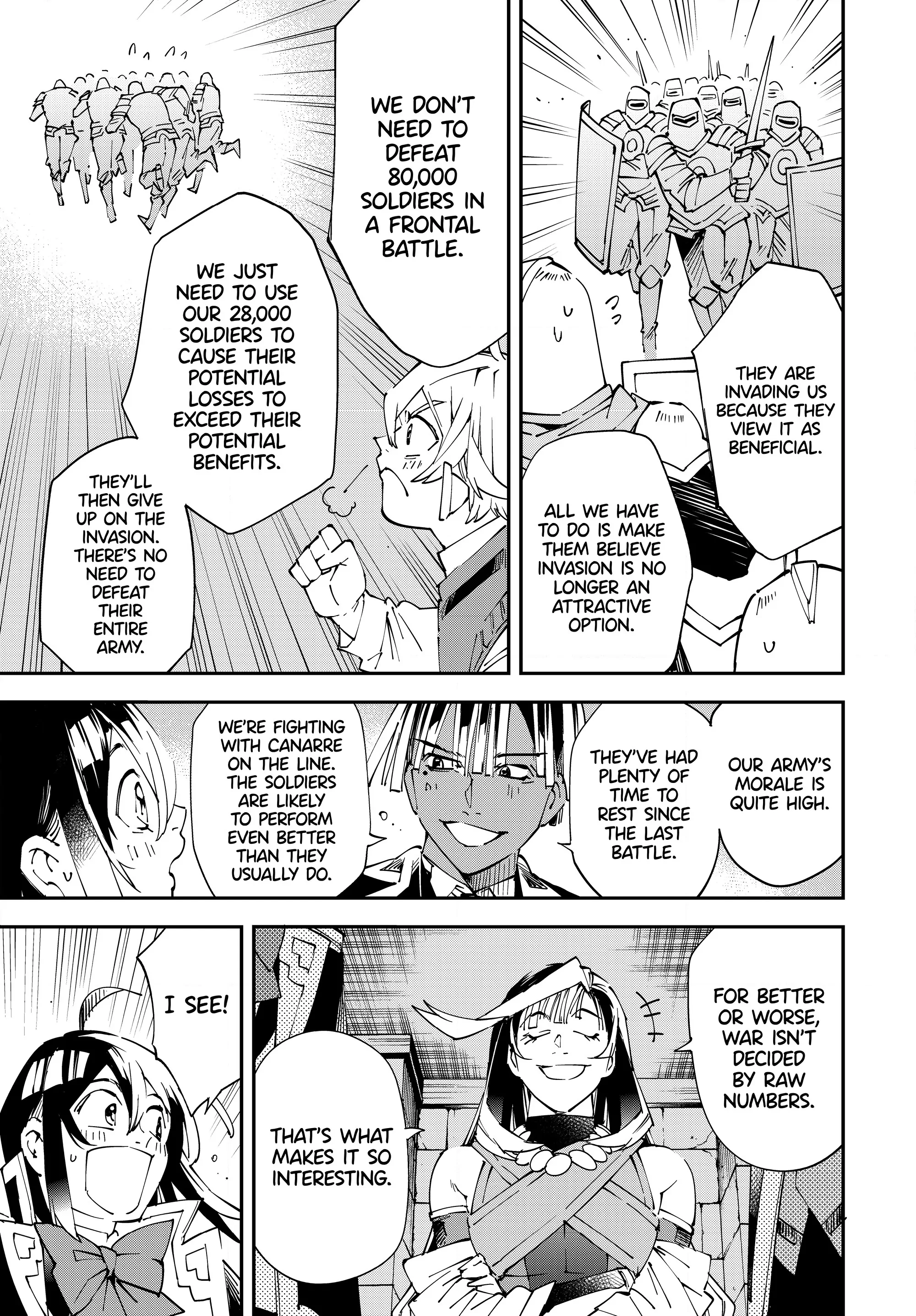 Page 5 of Chapter 118
