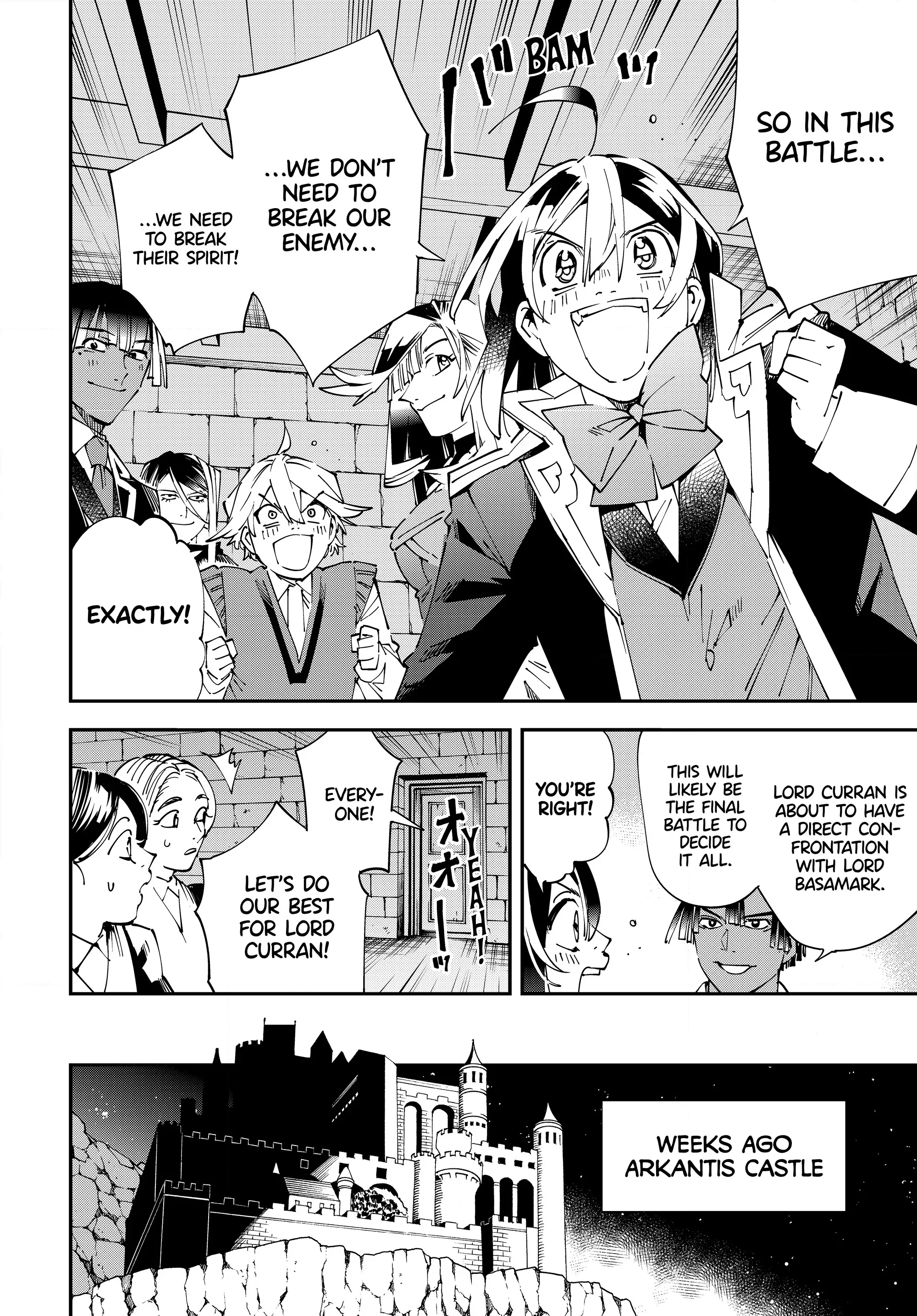 Page 6 of Chapter 118