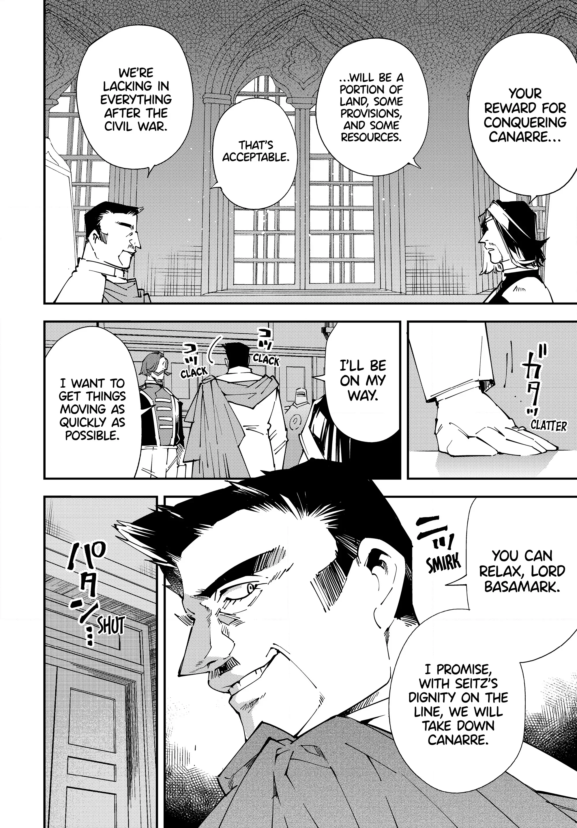 Page 12 of Chapter 118
