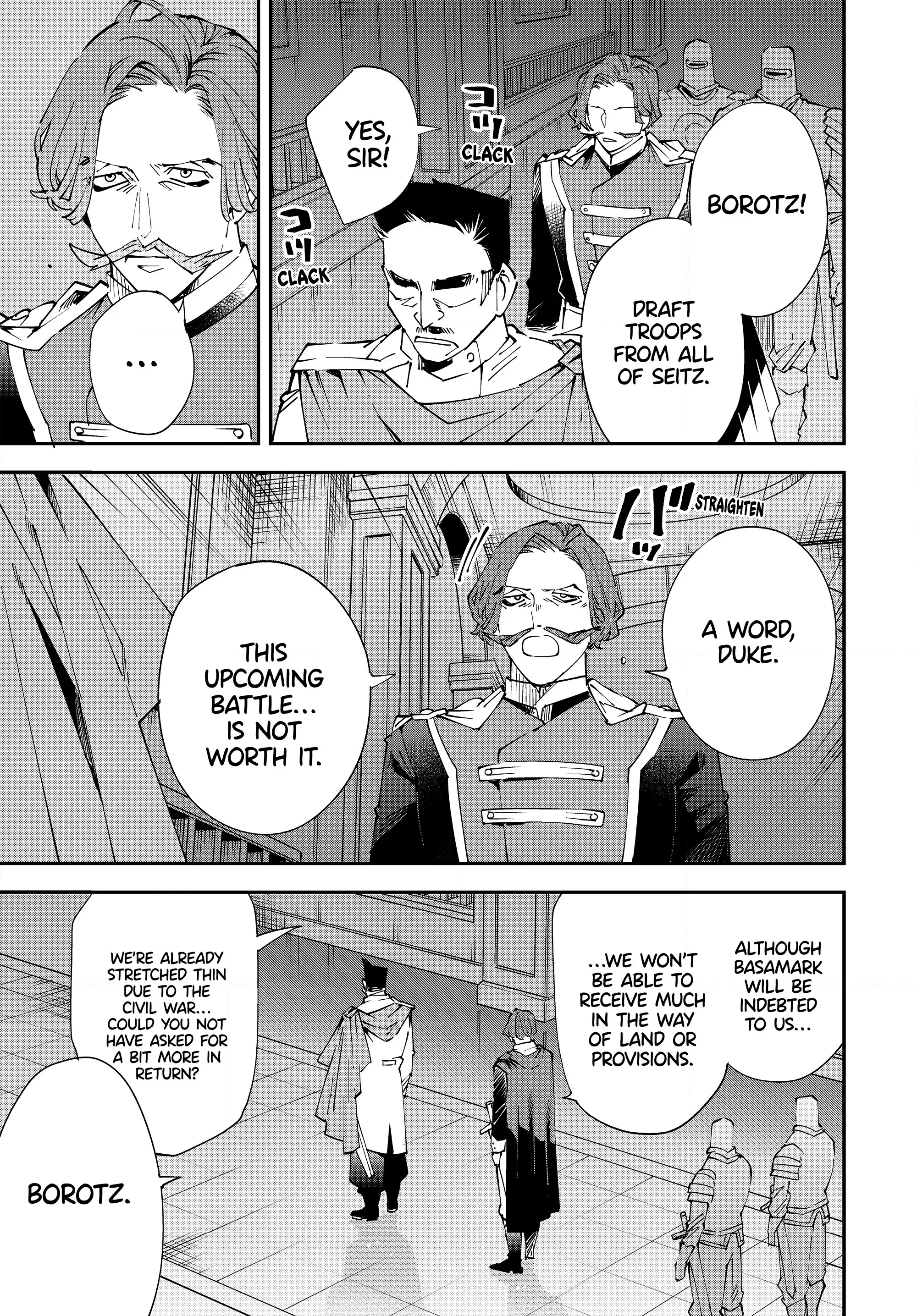 Page 13 of Chapter 118