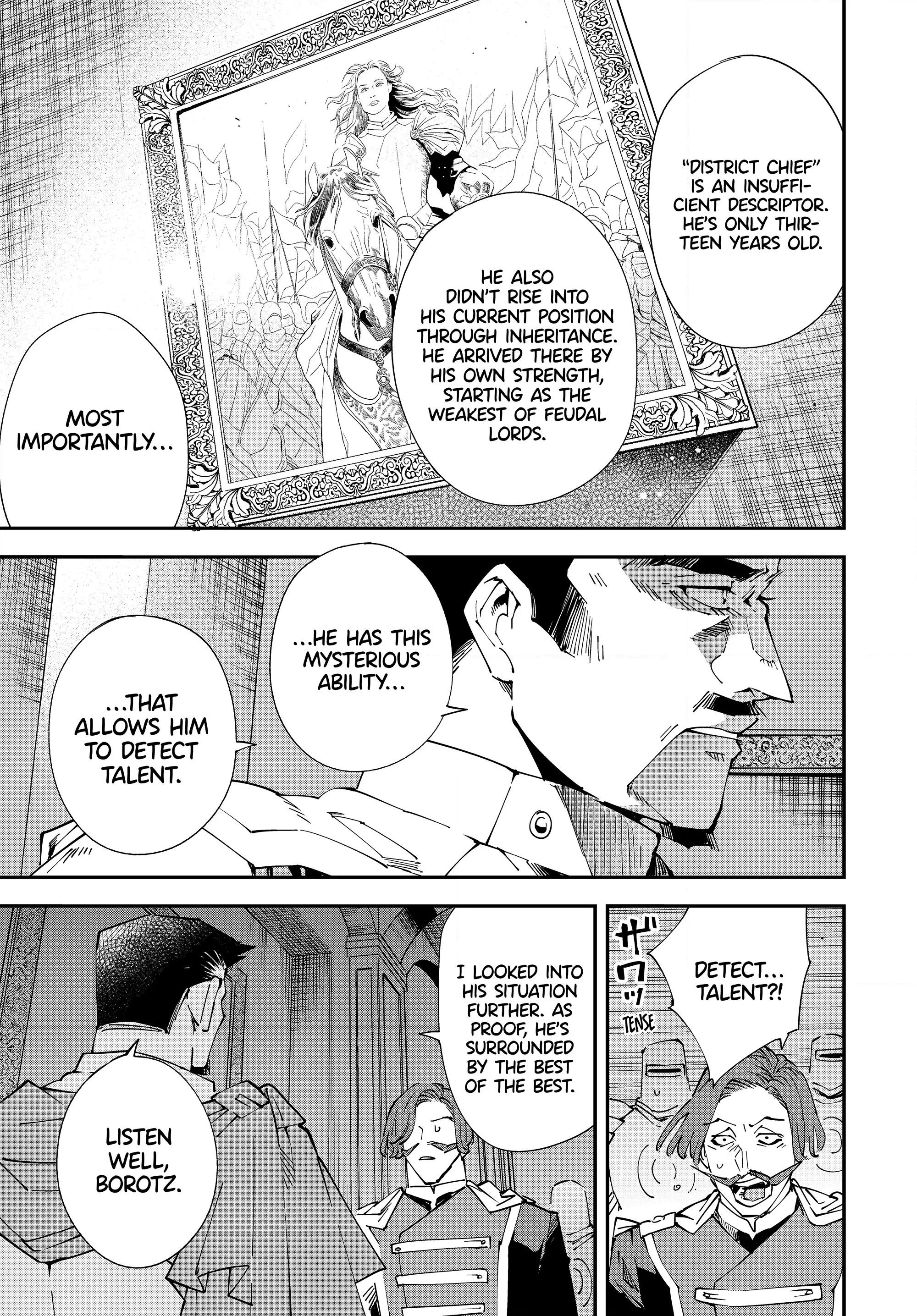 Page 15 of Chapter 118