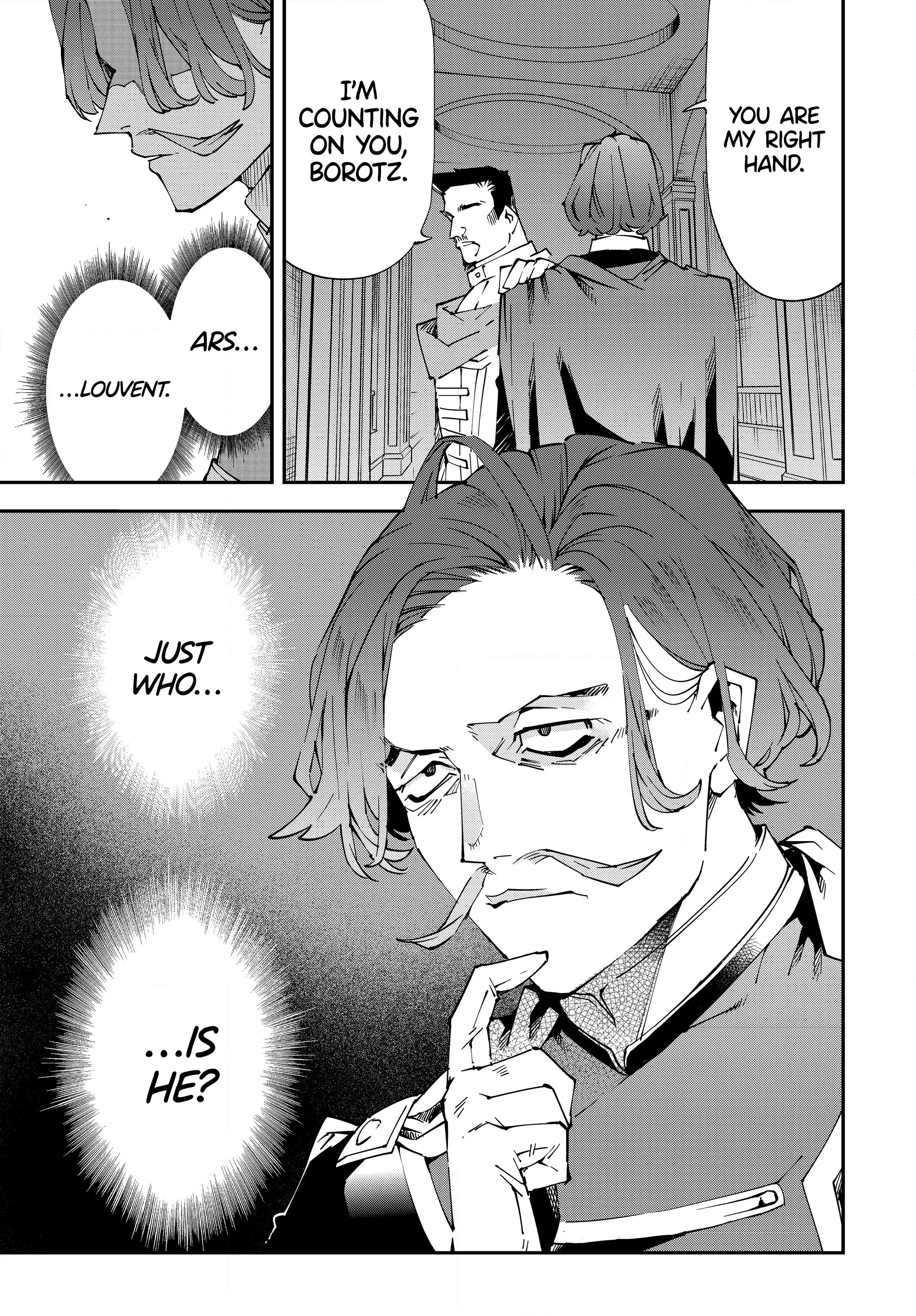 Page 17 of Chapter 118