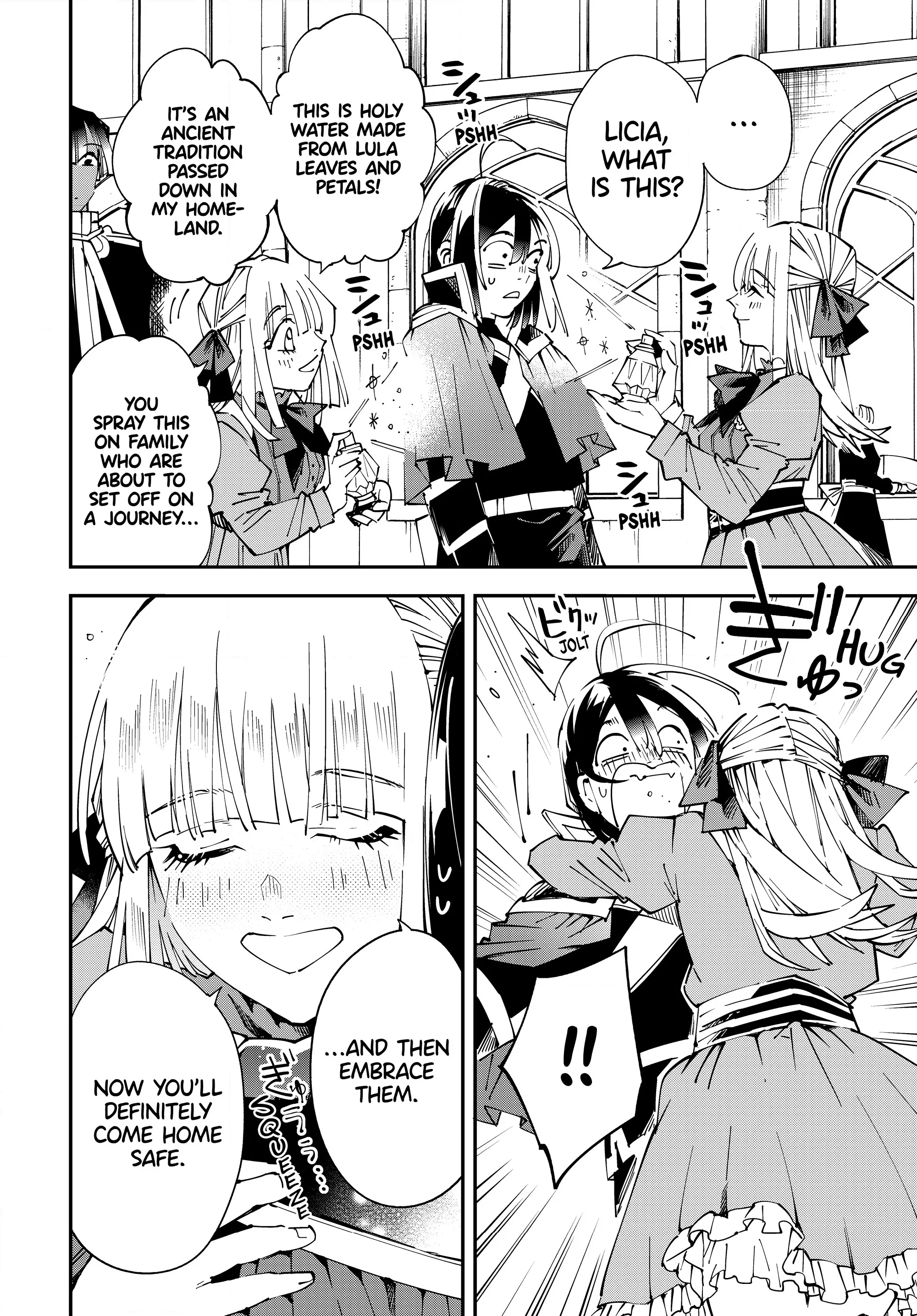Page 4 of Chapter 119