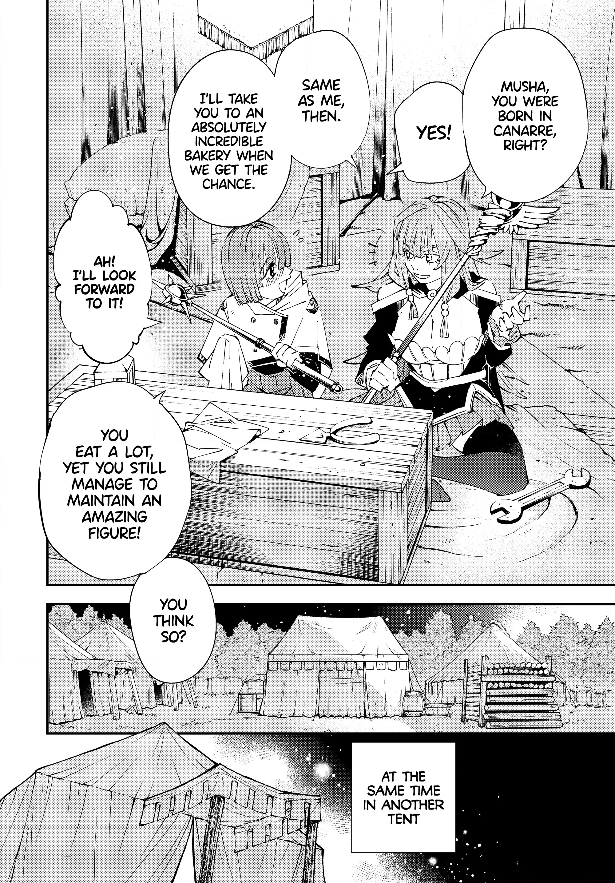 Page 8 of Chapter 120