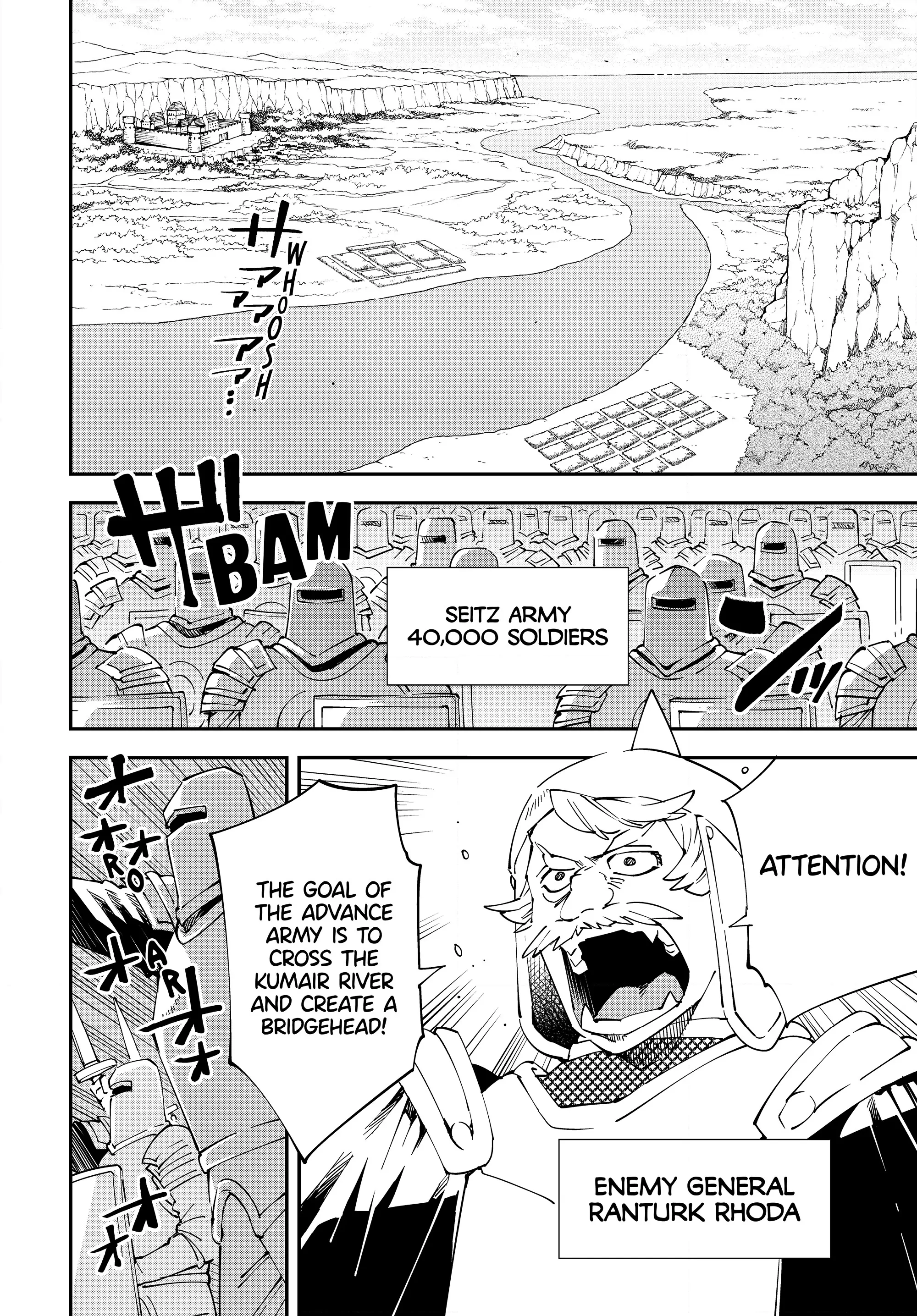 Page 12 of Chapter 120