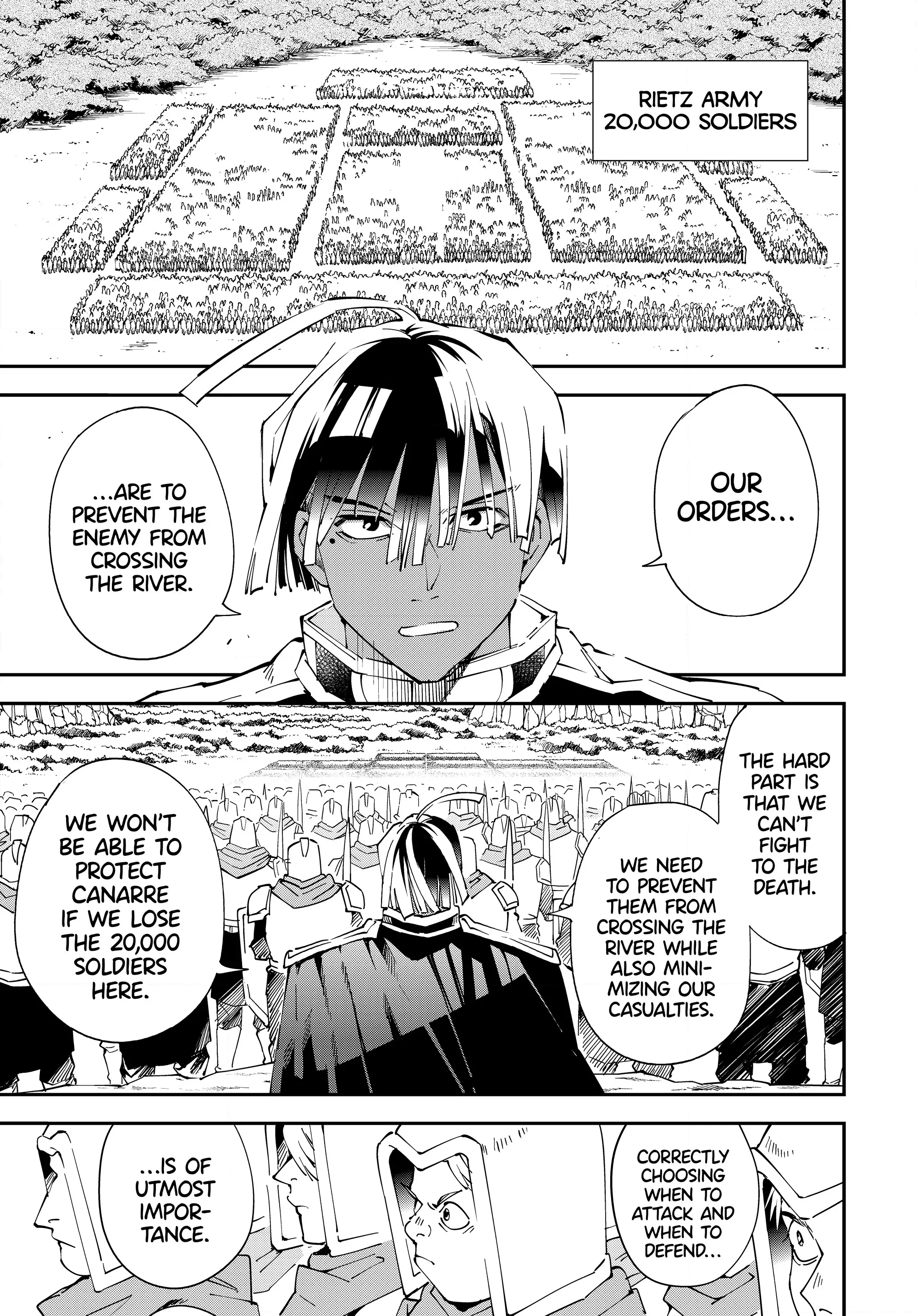 Page 13 of Chapter 120