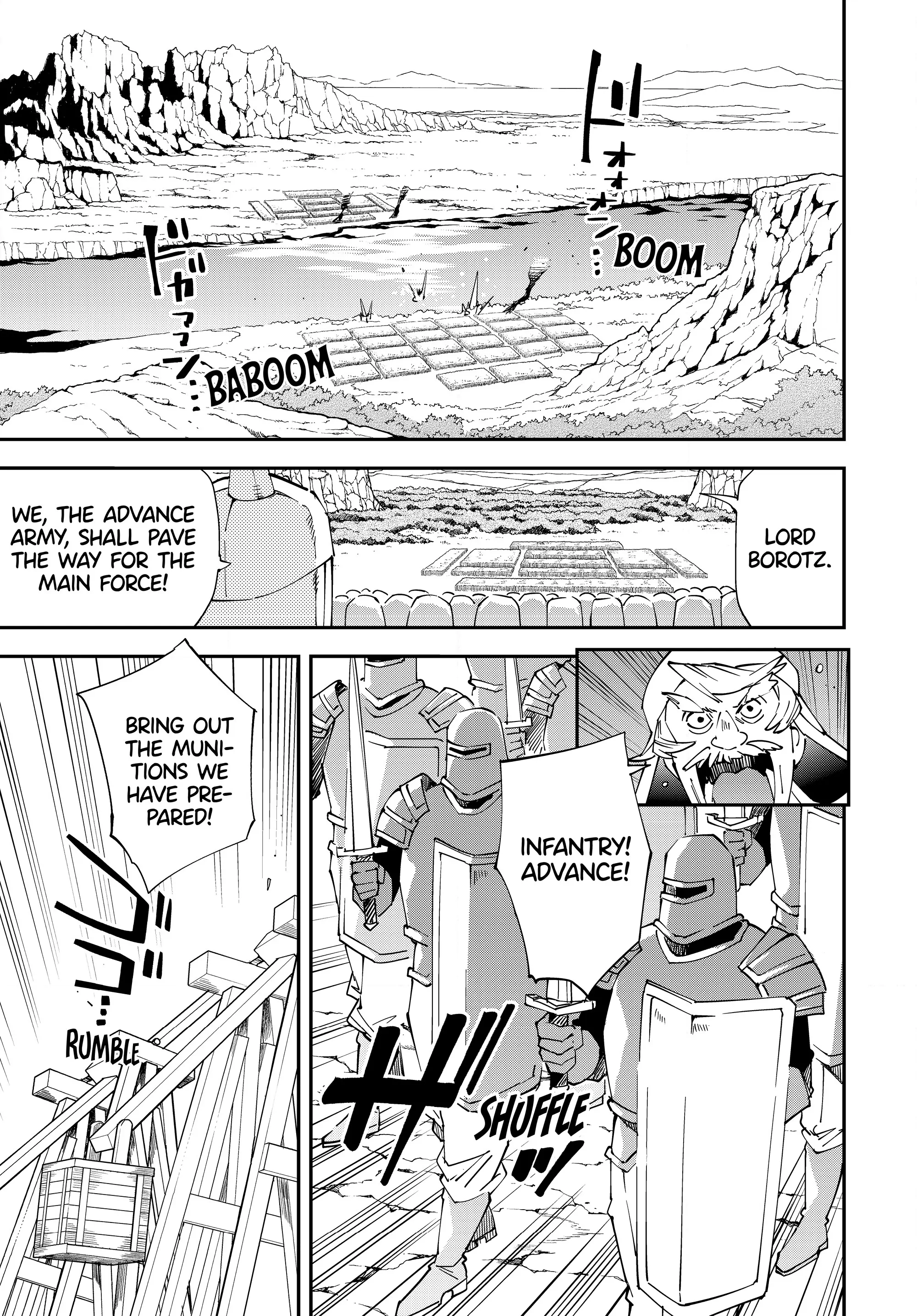 Page 3 of Chapter 121