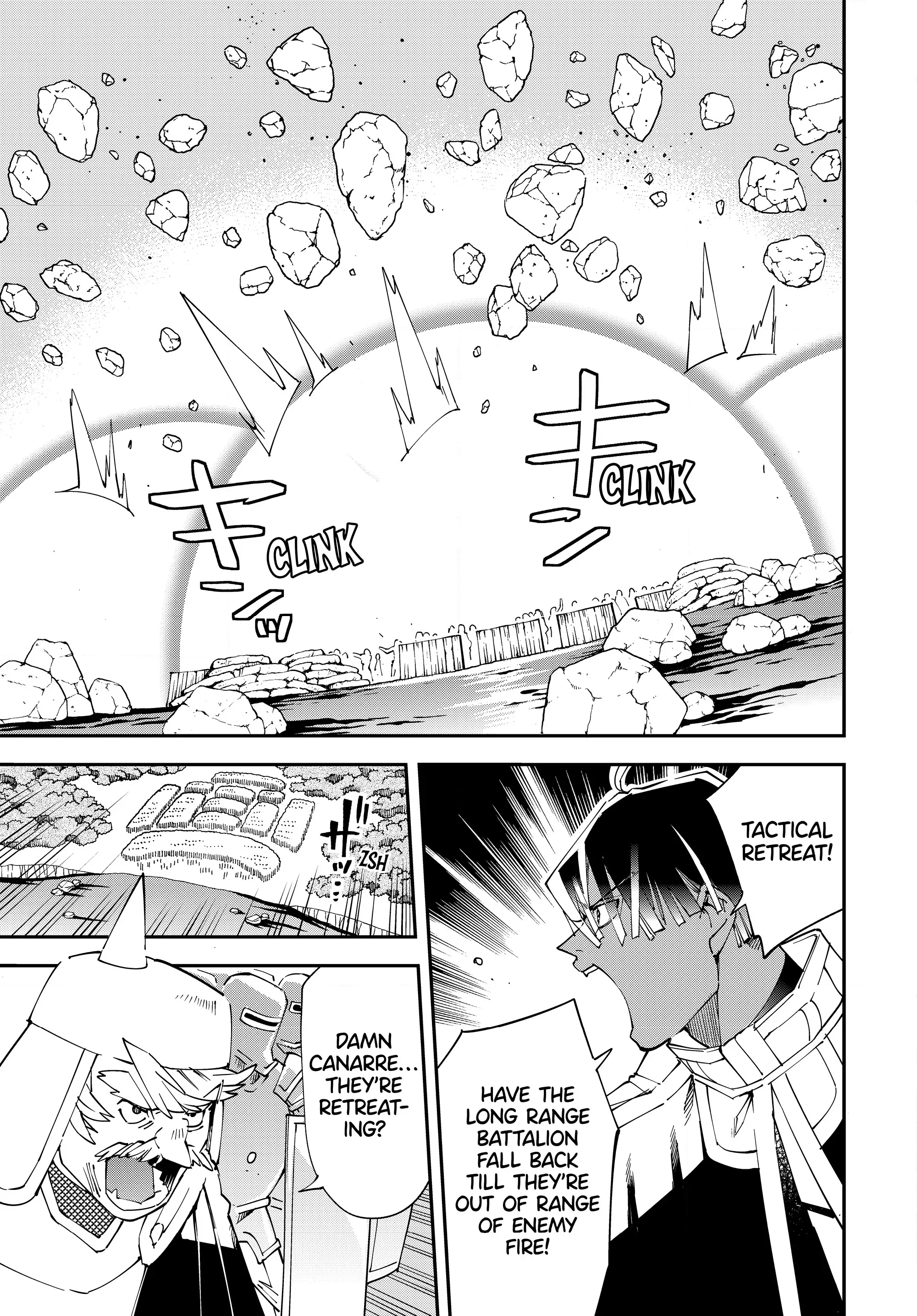 Page 5 of Chapter 121