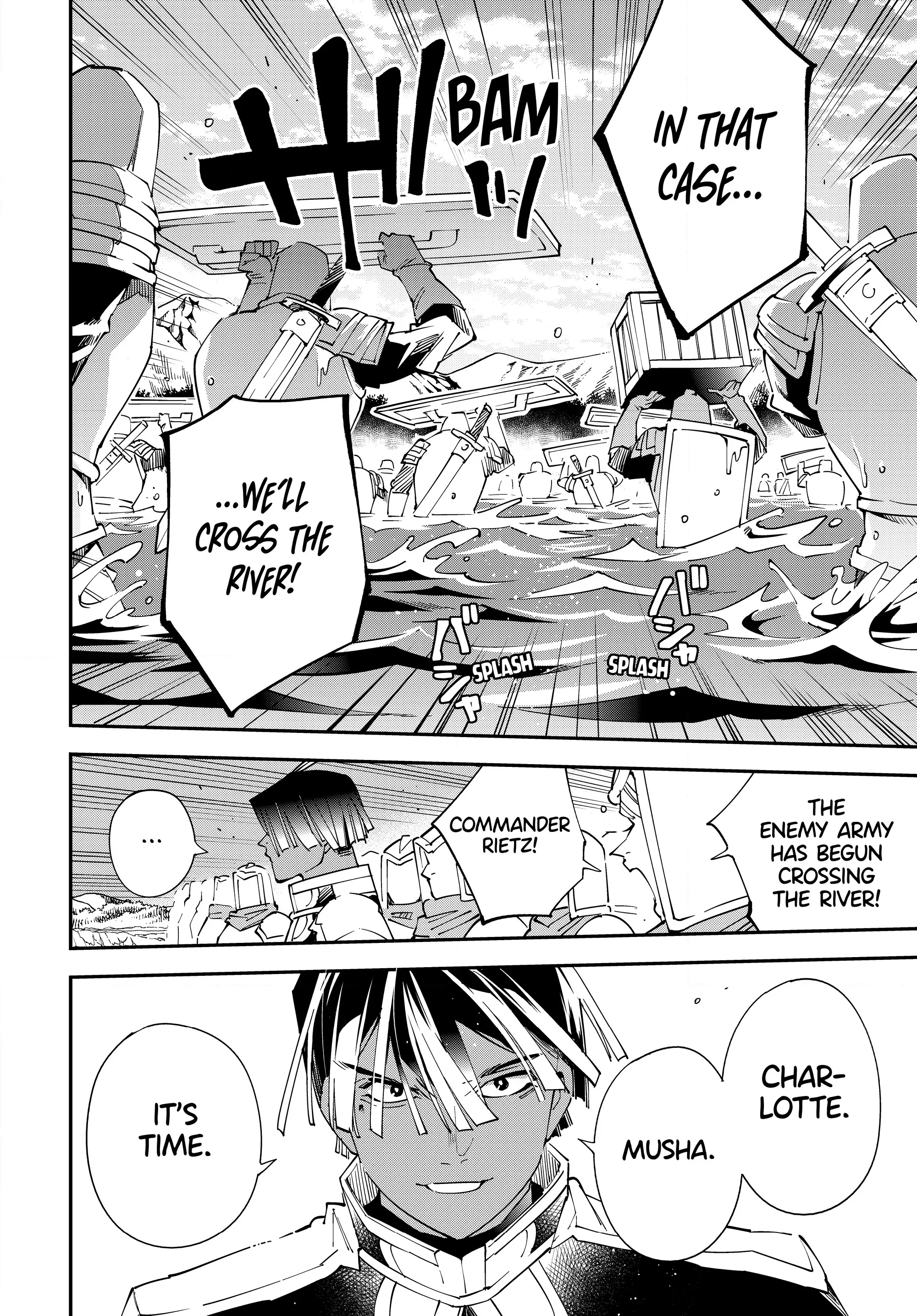 Page 6 of Chapter 121