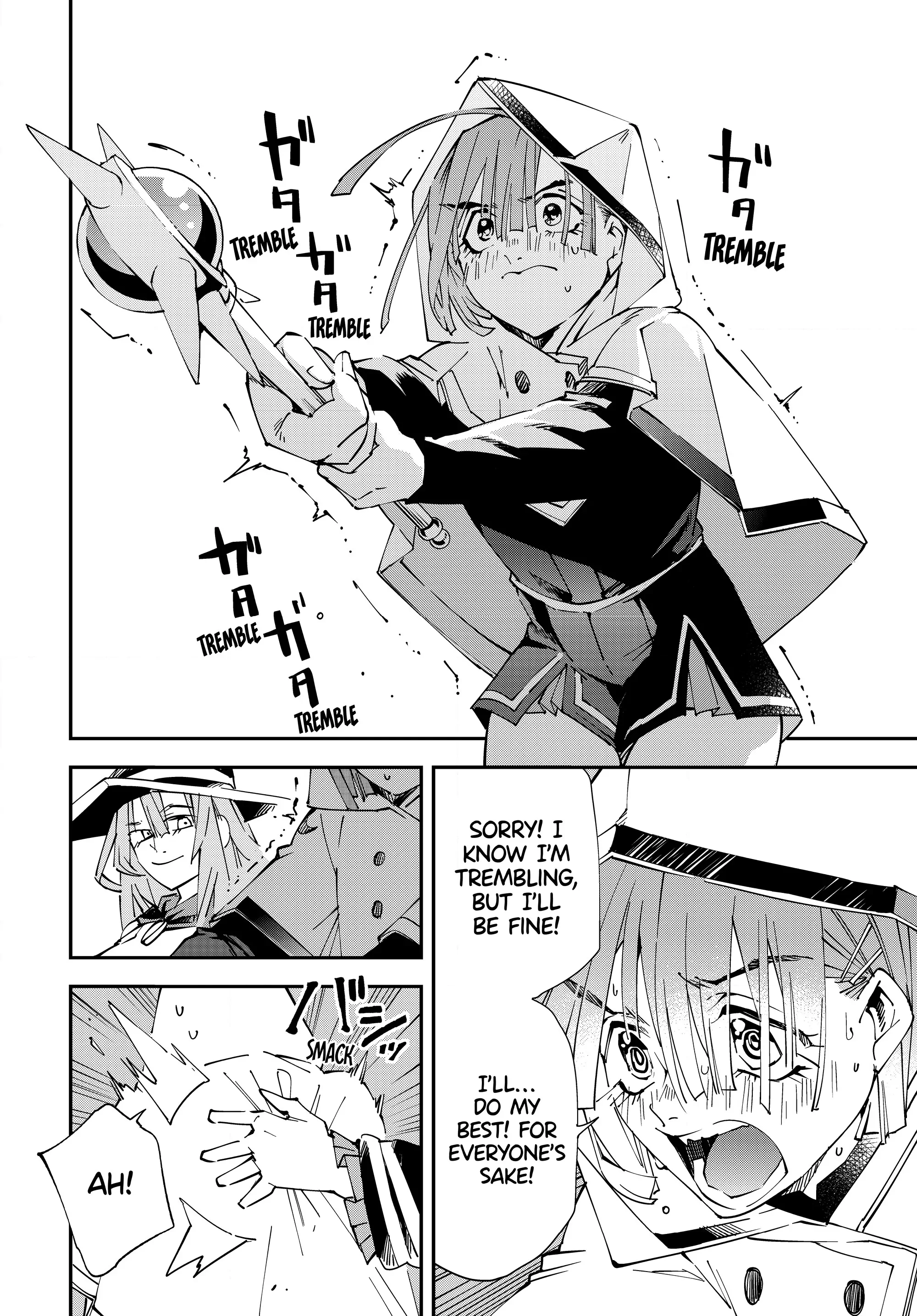 Page 8 of Chapter 121