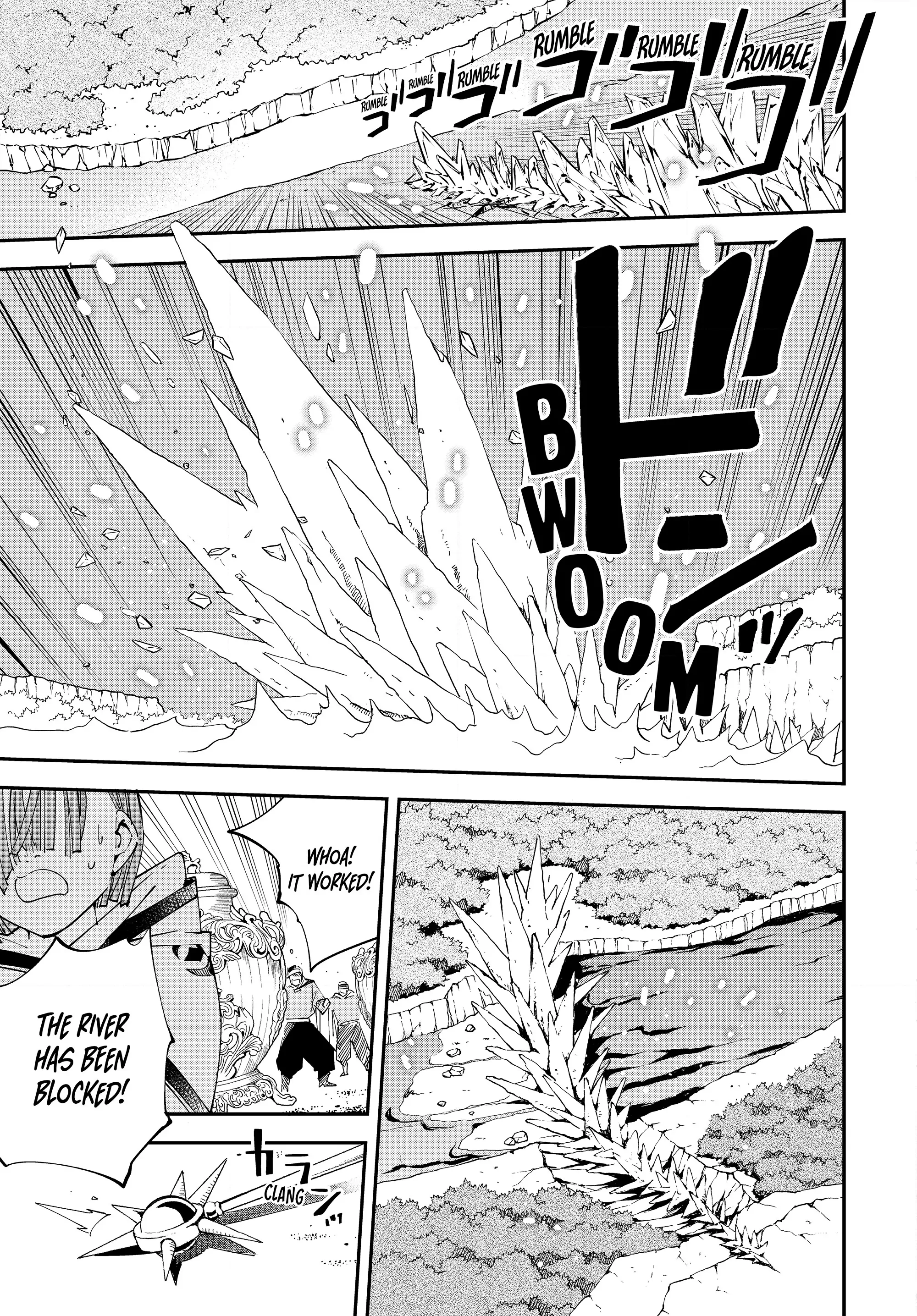Page 13 of Chapter 121
